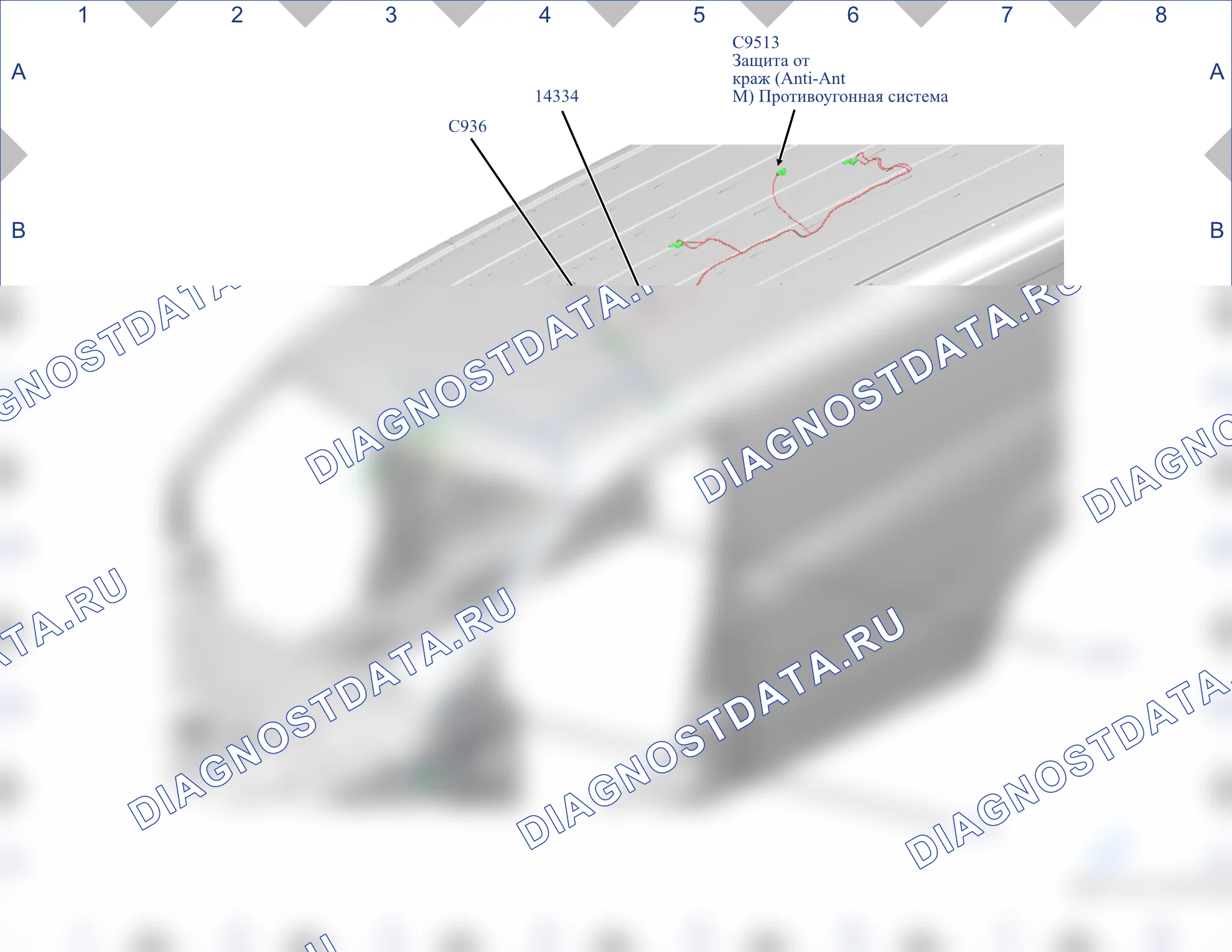 Расположение компонентов — Карта 58 — Карта 58. Ford Transit Connect II рестайлинг (2018-2024)