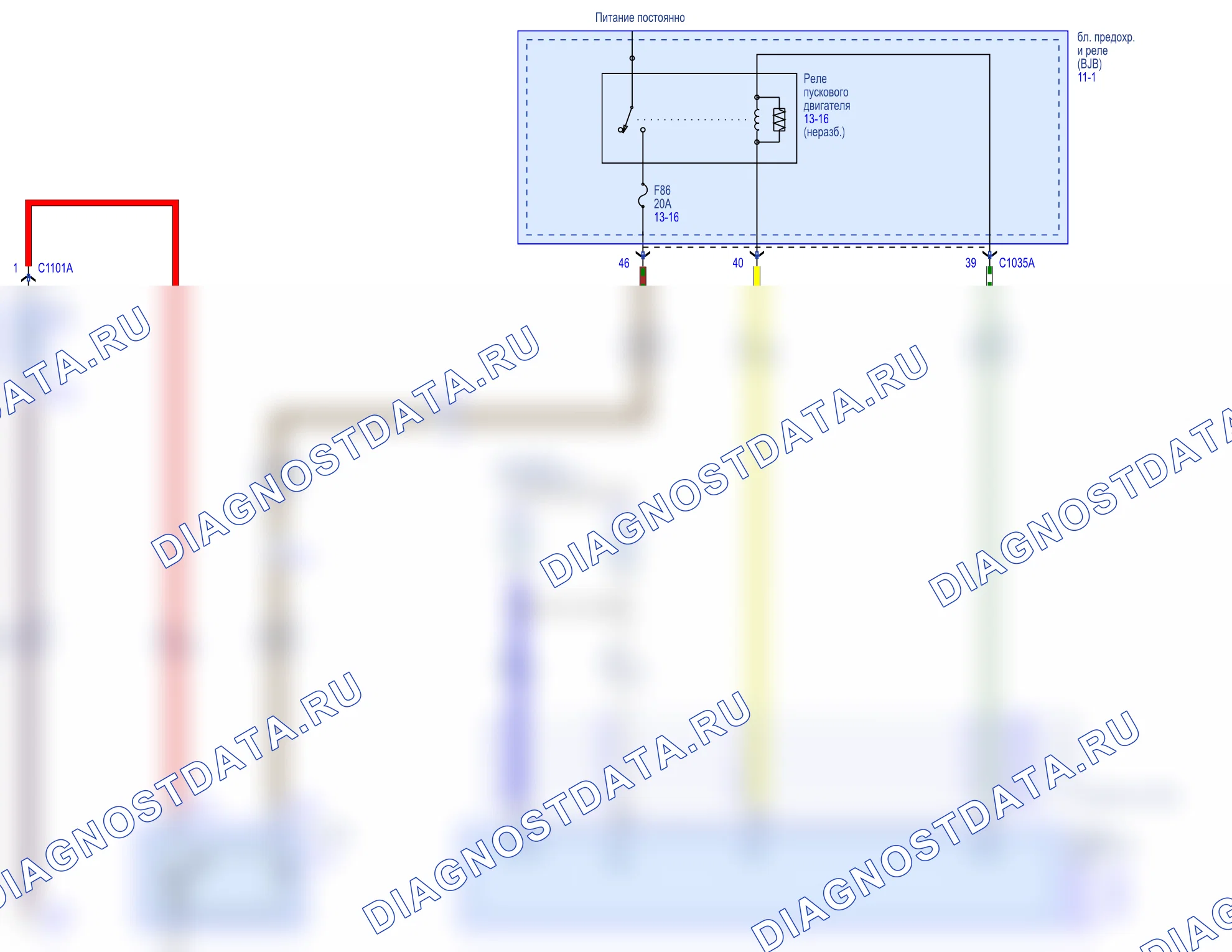 Система пуска — в комплектации: двигатель 1.5L — в комплектации: двигатель 1.5L, Схема 1 из 5. Ford Transit Connect II рестайлинг (2018-2024)