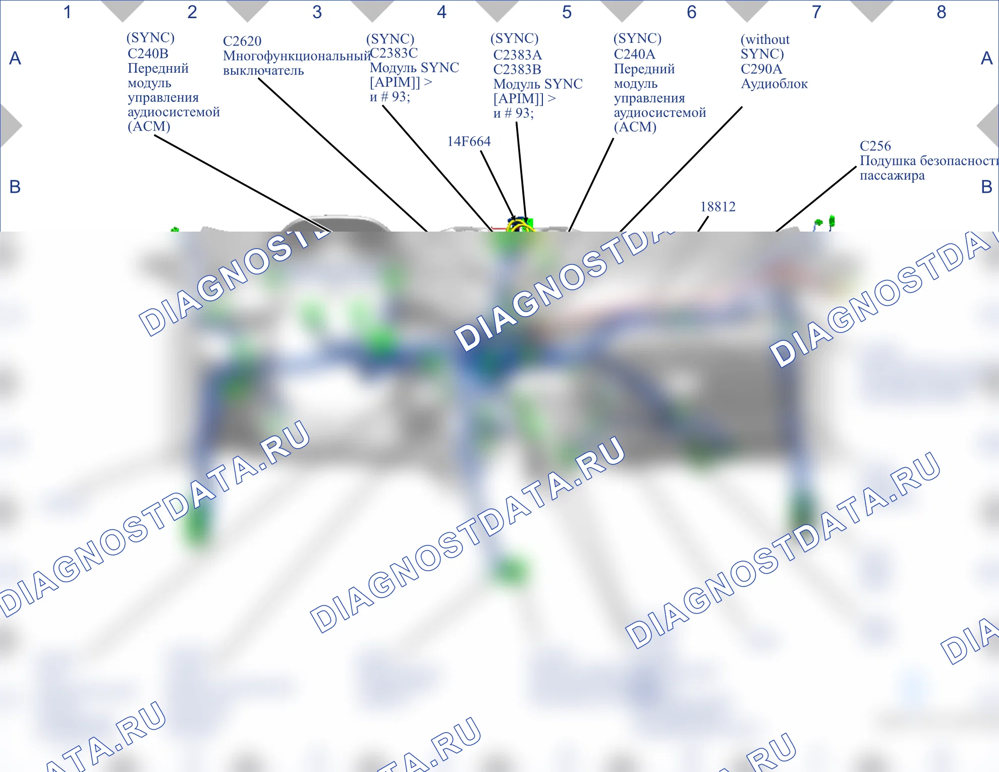 Соединительные узлы — Карта соединений 11 — Карта соединений 11. Ford Transit Courier II (2023-2024)
