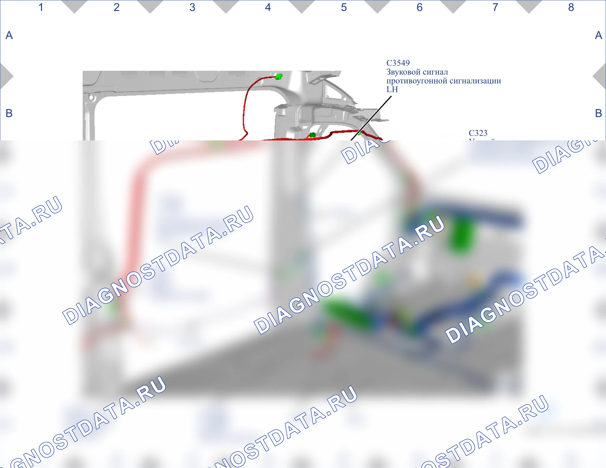 Расположение компонентов — Карта 26 — Карта 26. Ford Transit Custom I (2012-2018)