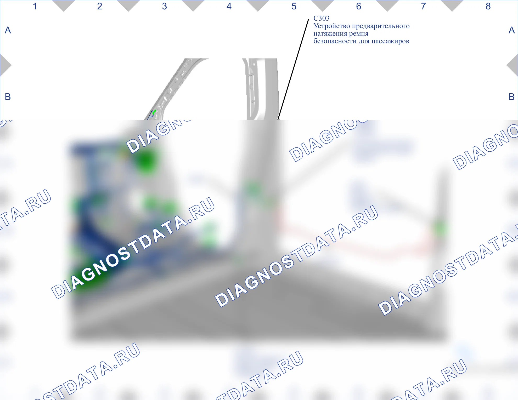 Расположение разъёмов — Карта разъёмов 27 — Карта разъёмов 27. Ford Transit VIII (2013-2024)