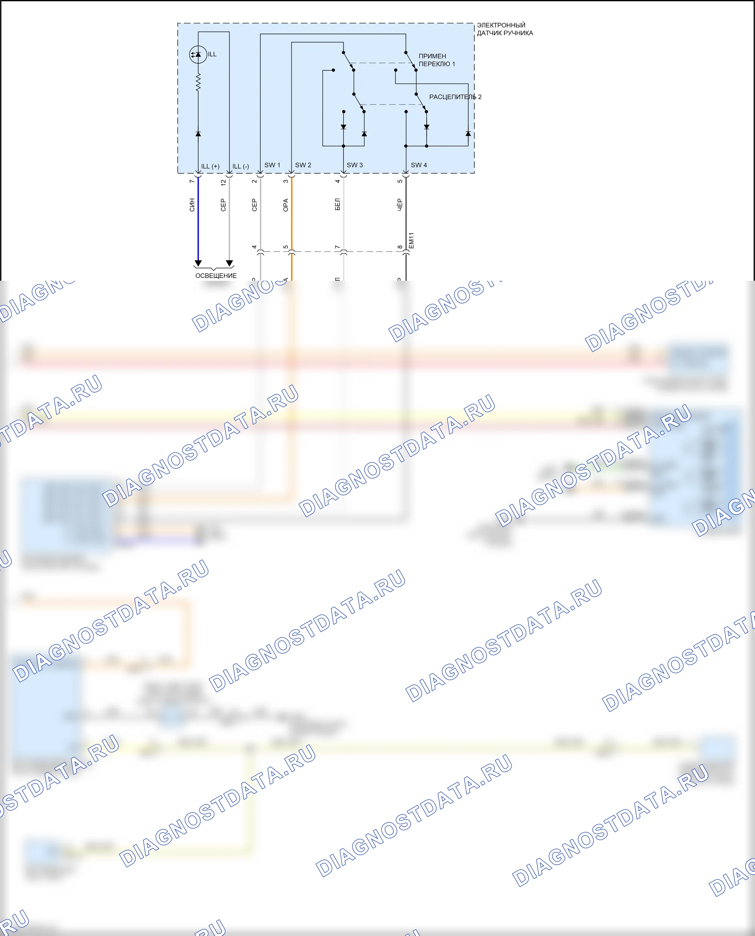 Фары — Электросхема фар — Электросхема фар (2 из 2). Genesis GV80 I рестайлинг (2023-2024)