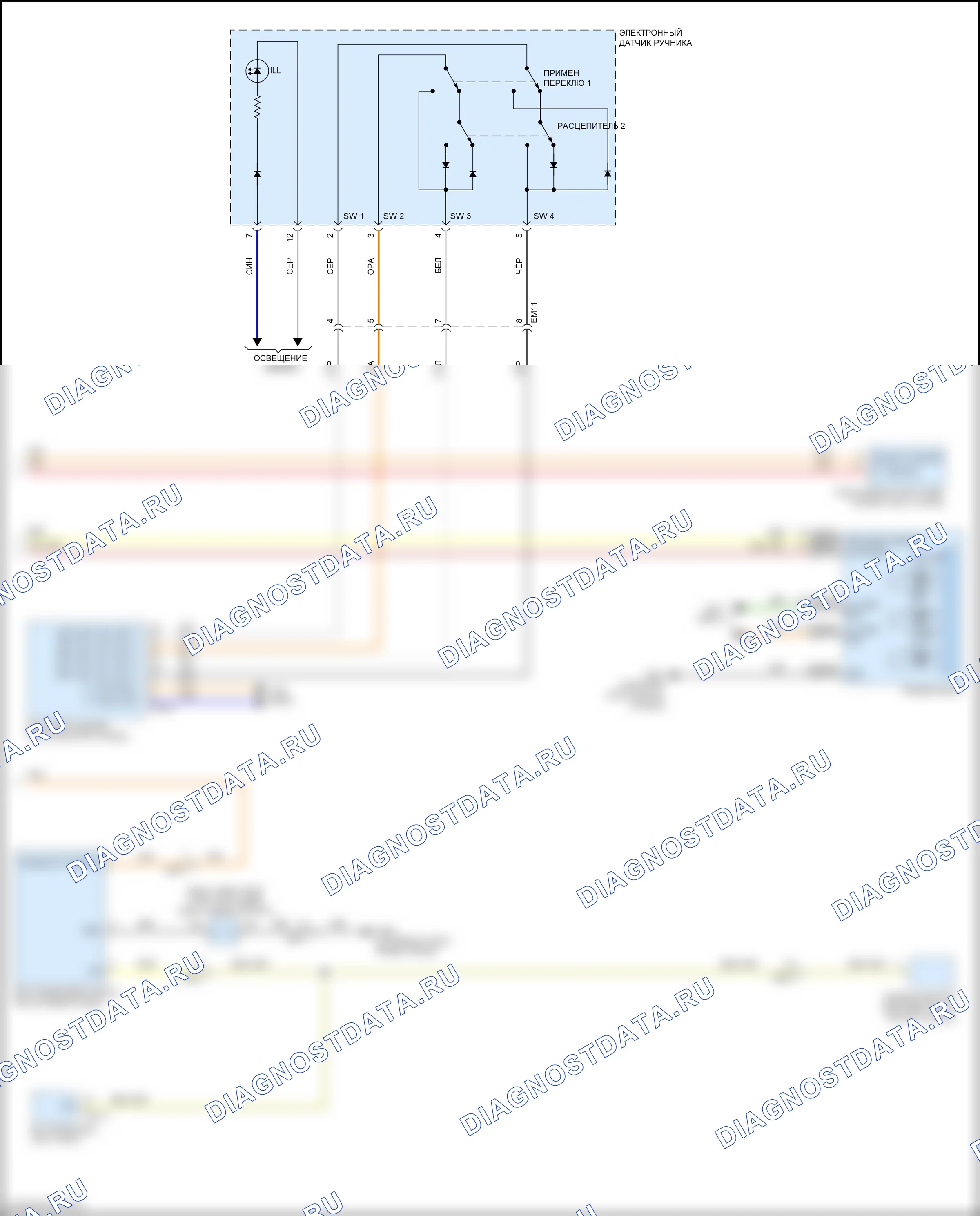 Фары — Электросхема фар — Электросхема фар (2 из 2). Genesis GV80 I (2020-2023)