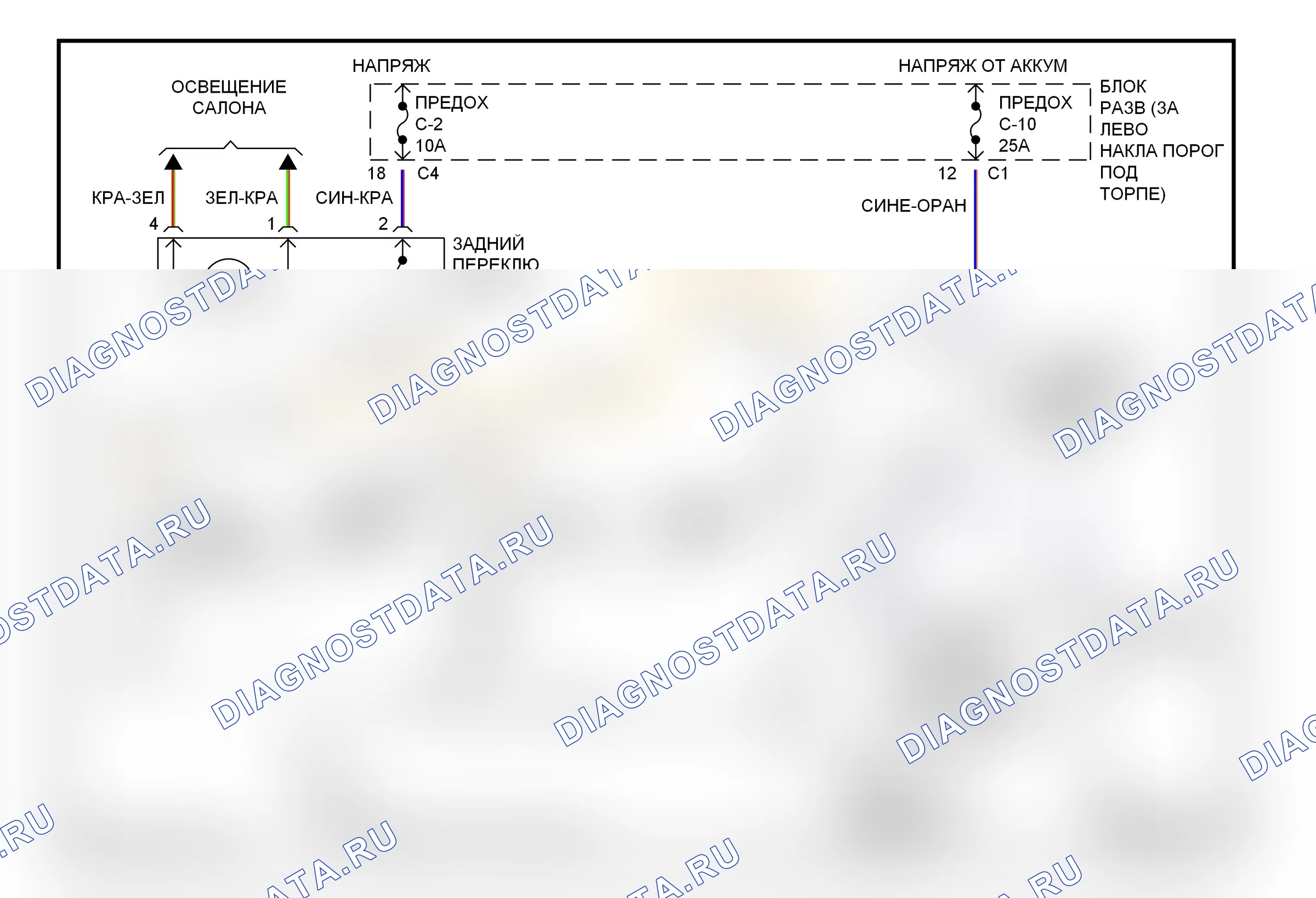 Подогрев стекол — Электросхема подогрева — Электросхема подогрева. Geo Storm I (1990-1993)