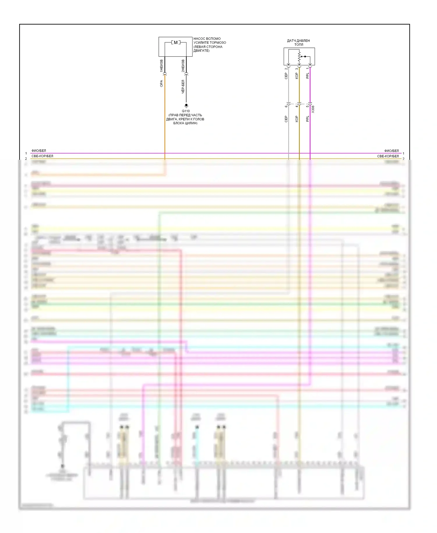 Двигатель — Электросхема двигателя 3.6l vin d — Электросхема двигателя 3.6l vin d (5 из 6). GMC Acadia I (2006-2013)