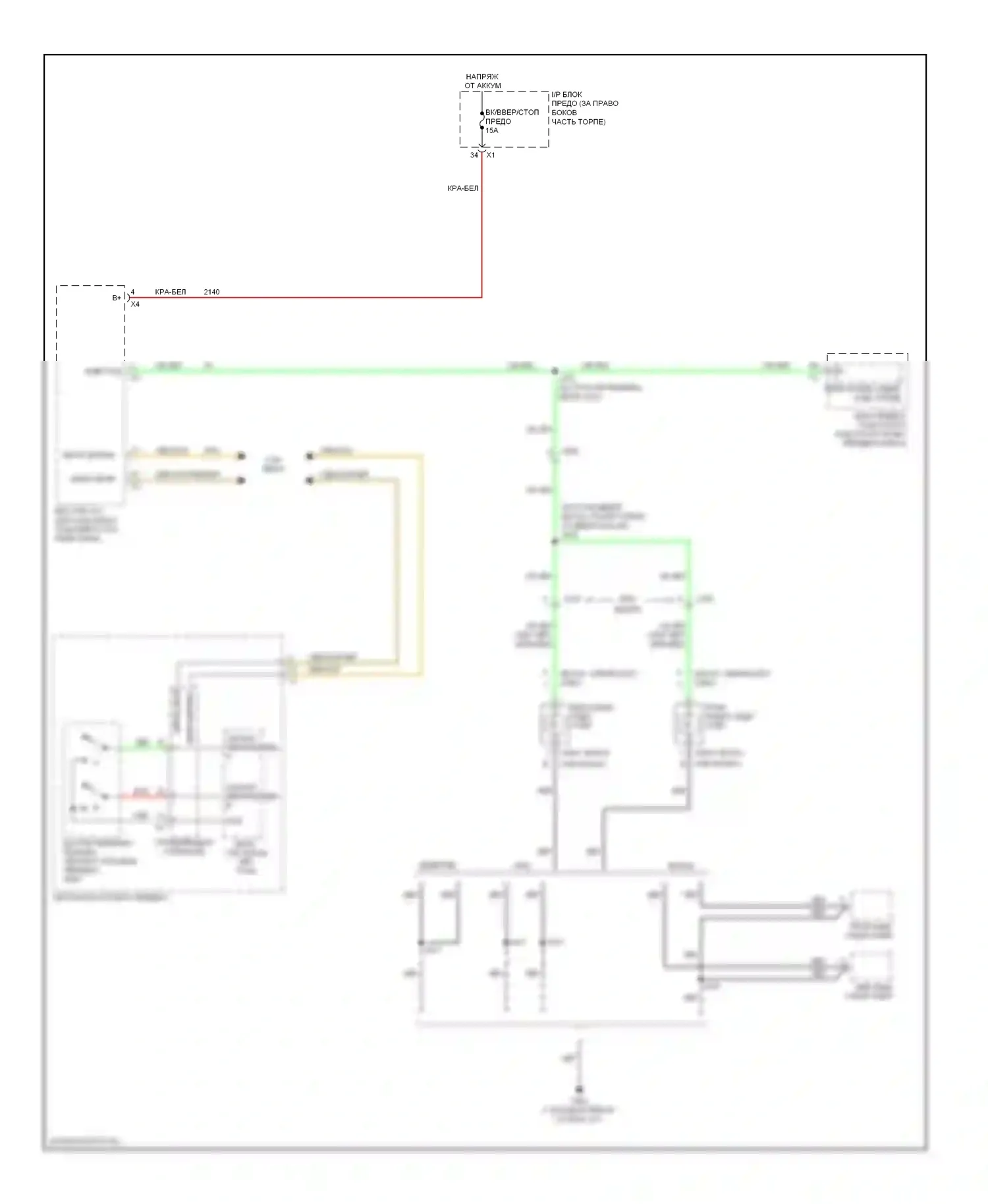 Фары и фонари — Электросхема фонарей заднего хода — Электросхема фонарей заднего хода. GMC Acadia I (2006-2013)