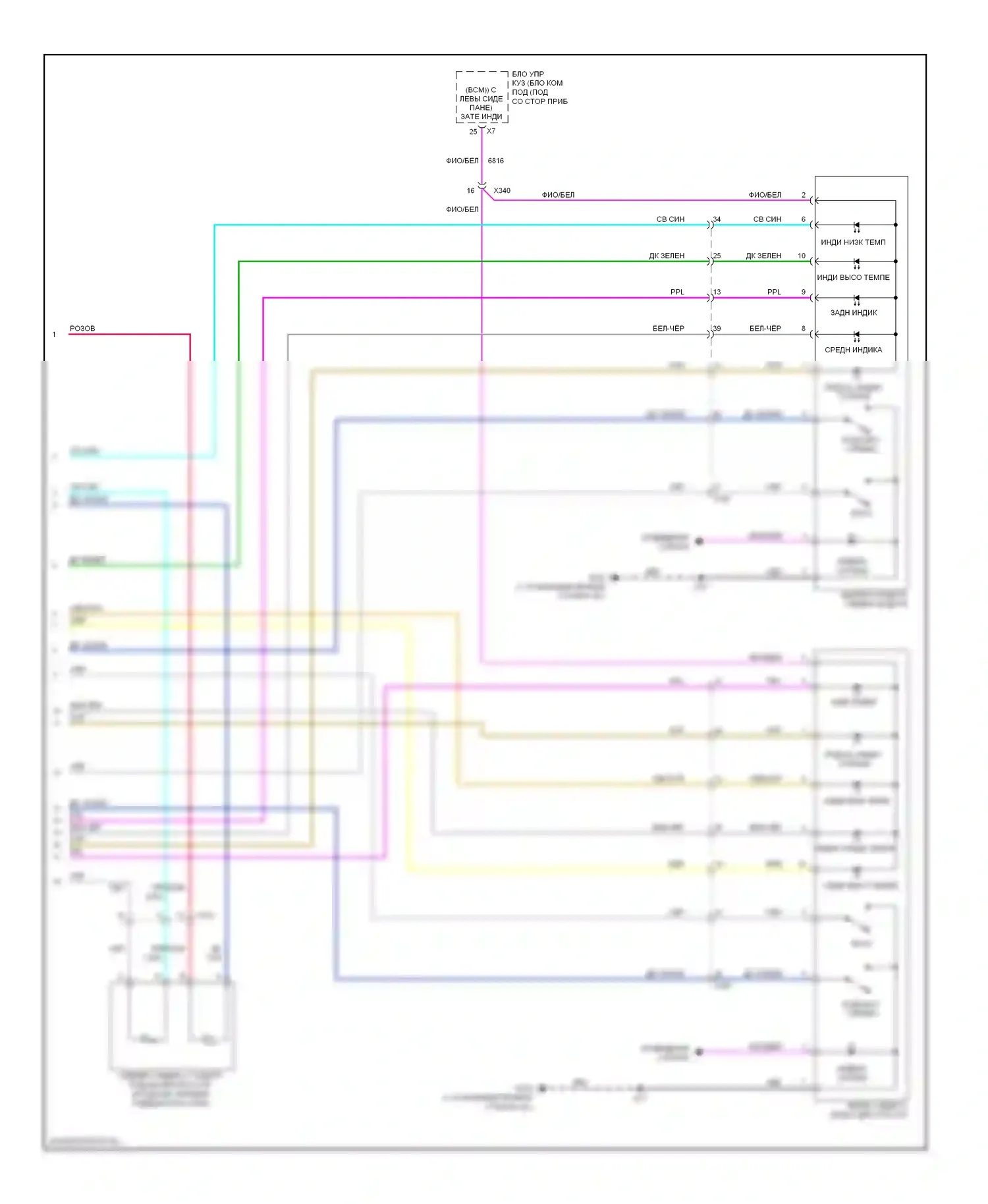 Сиденья — Электросхема подогрева сидений, без памяти — Электросхема подогрева сидений, без памяти (2 из 2). GMC Acadia I (2006-2013)