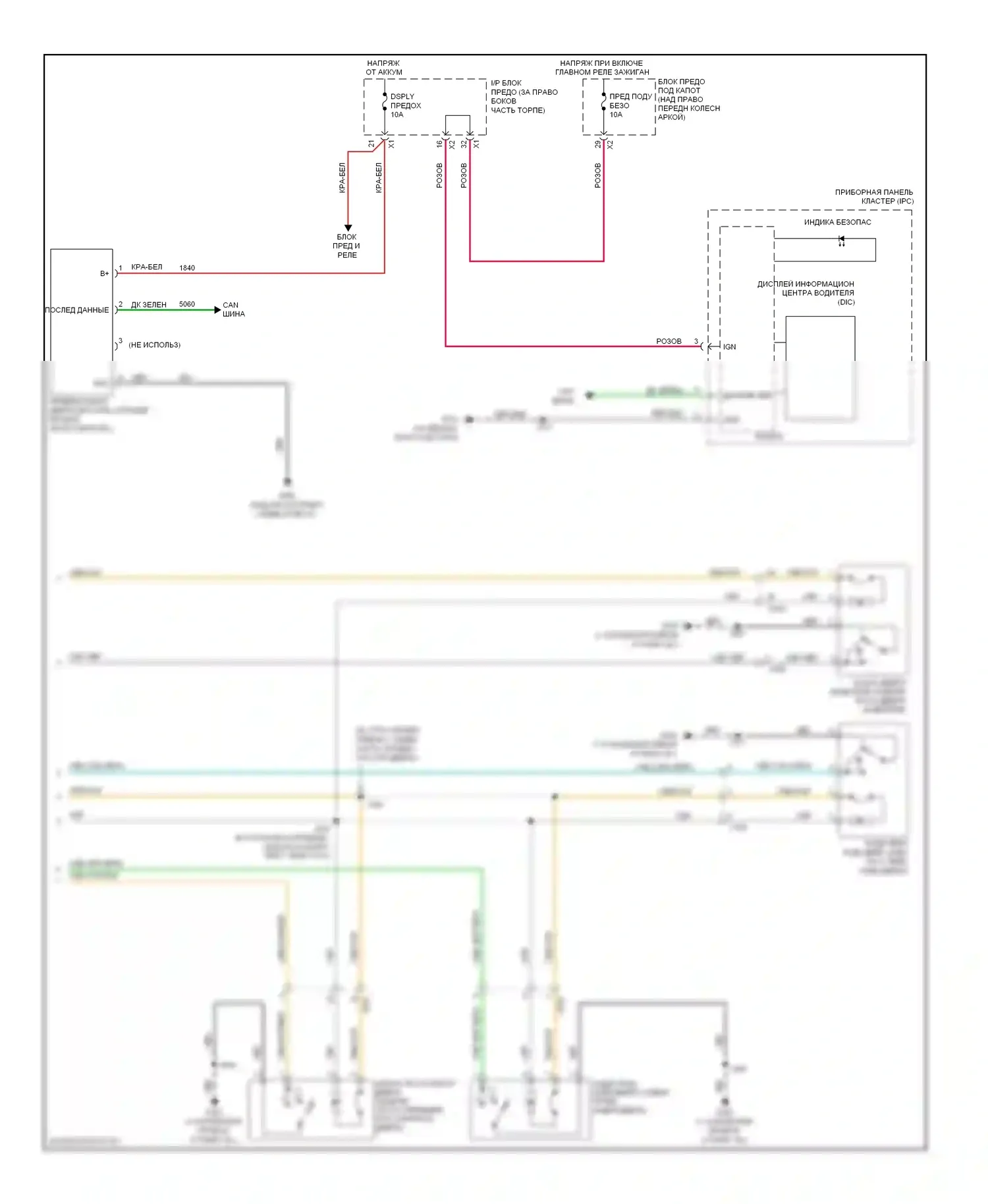 Центральный замок — Электросхема центрального замка, без экспресс-стёкол вверх/вниз — Электросхема центрального замка, без экспресс-стёкол вверх/вниз (2 из 2). GMC Acadia I (2006-2013)