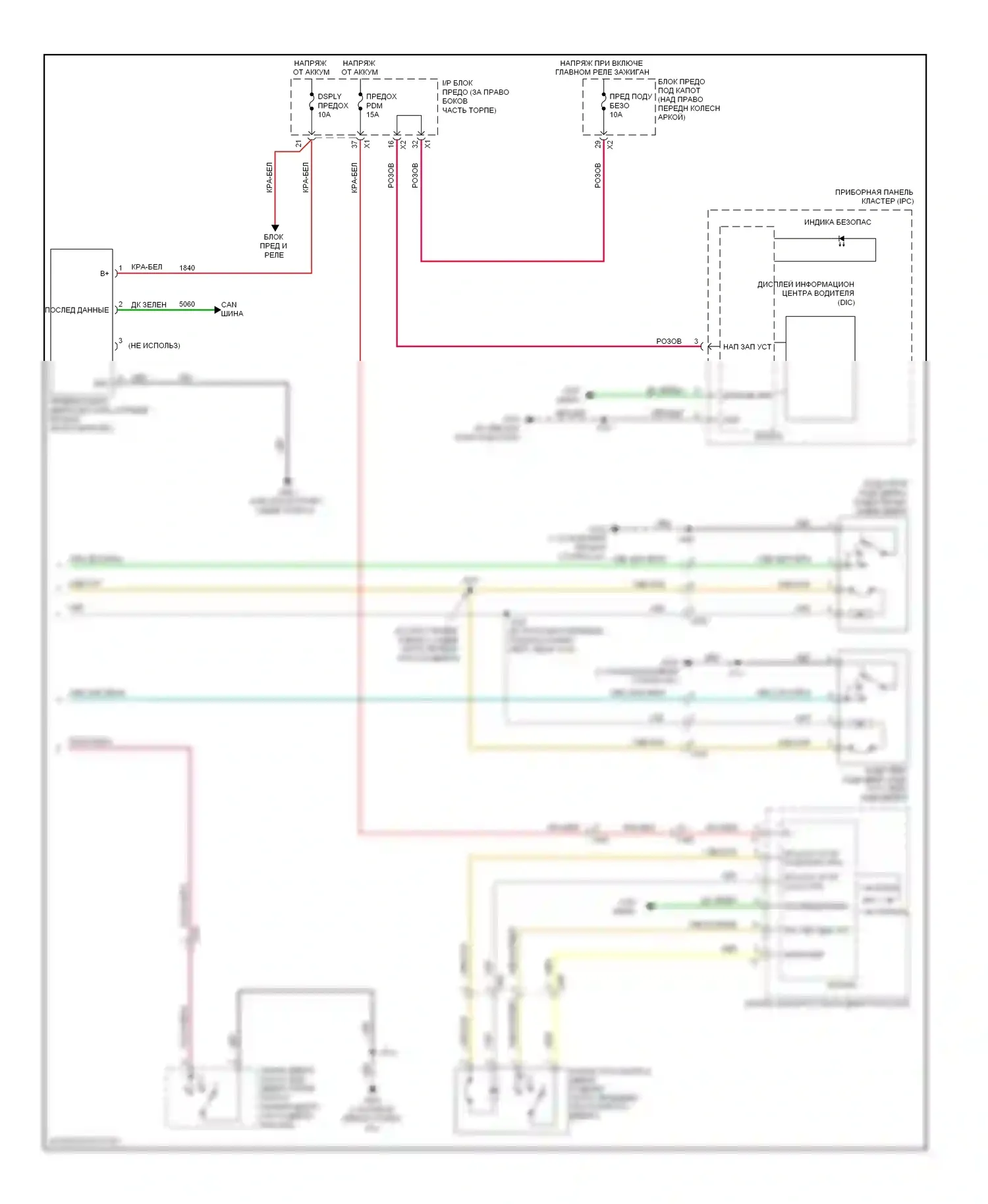 Центральный замок — Электросхема центрального замка, с стёклами вверх/вниз — Электросхема центрального замка, с стёклами вверх/вниз (2 из 2). GMC Acadia I (2006-2013)