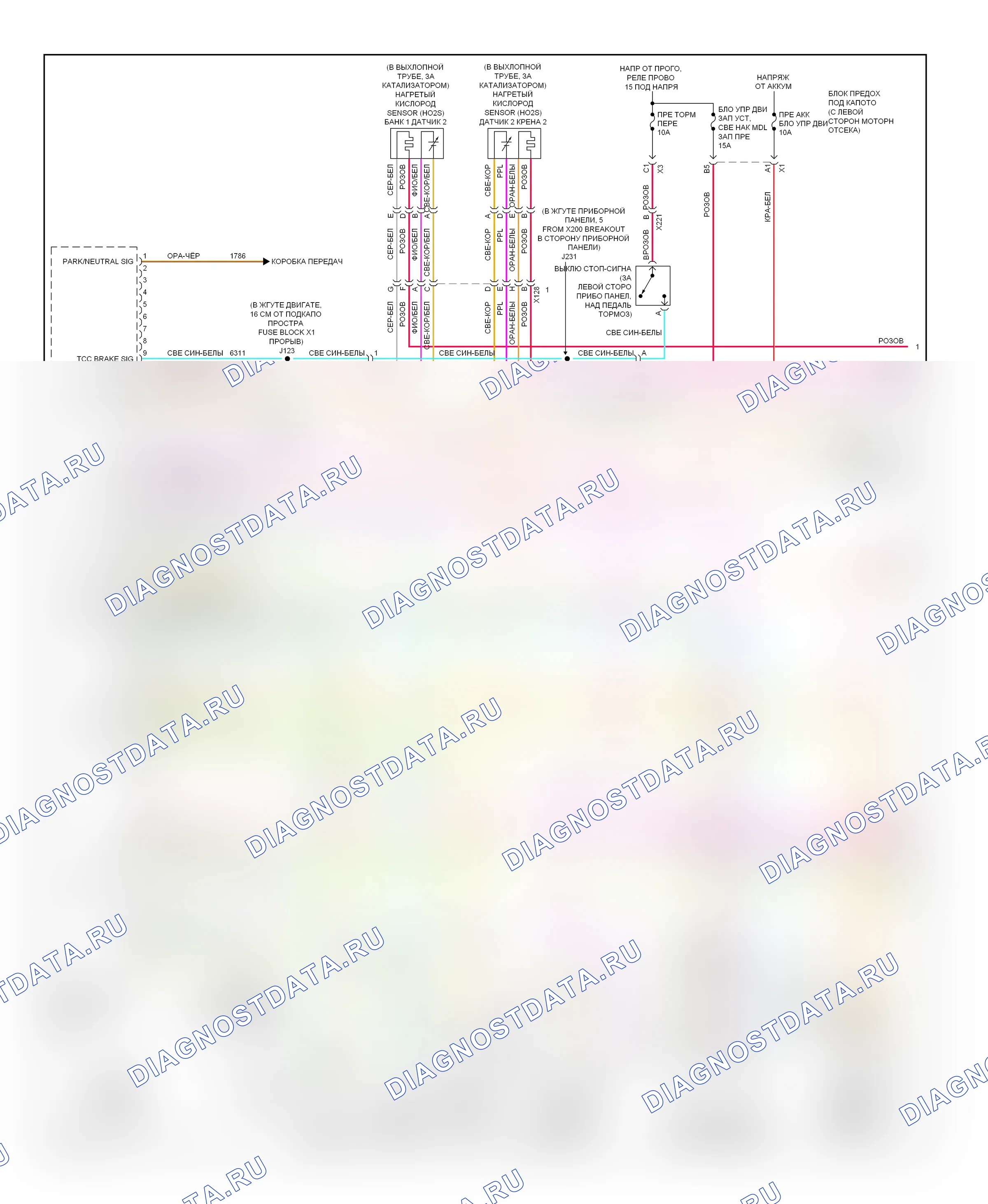 Управление двигателем — Электросхема двигателя 6.0L VIN G — Электросхема двигателя 6.0L VIN G (1 из 7). GMC Cutaway G3500  (2012-2013)