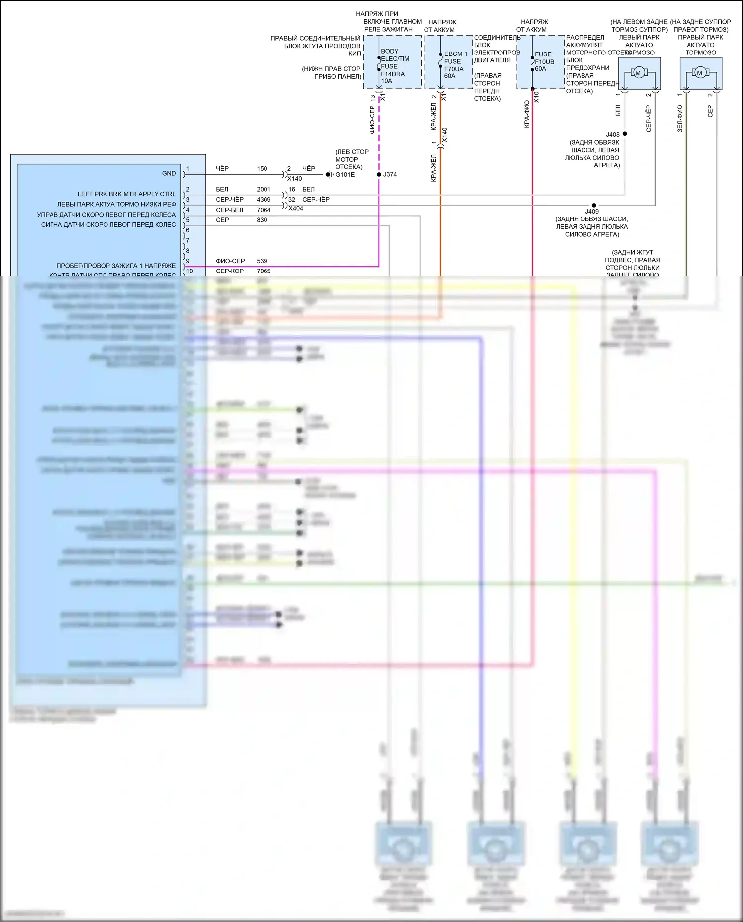 Антиблокировочная система abs — Антиблокировочная система abs электросхема — Антиблокировочная система abs электросхема (1 из 2). GMC Hummer EV I (2021-2024)