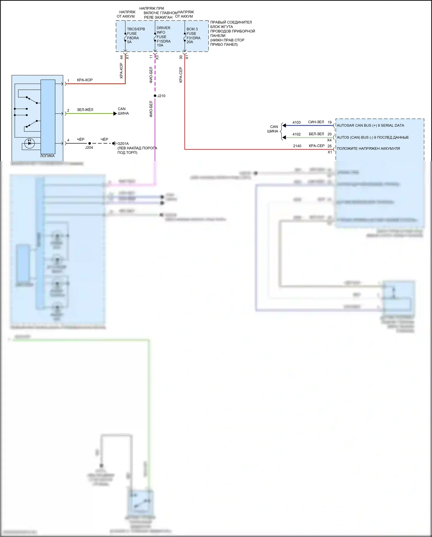Антиблокировочная система abs — Антиблокировочная система abs электросхема — Антиблокировочная система abs электросхема (2 из 2). GMC Hummer EV I (2021-2024)