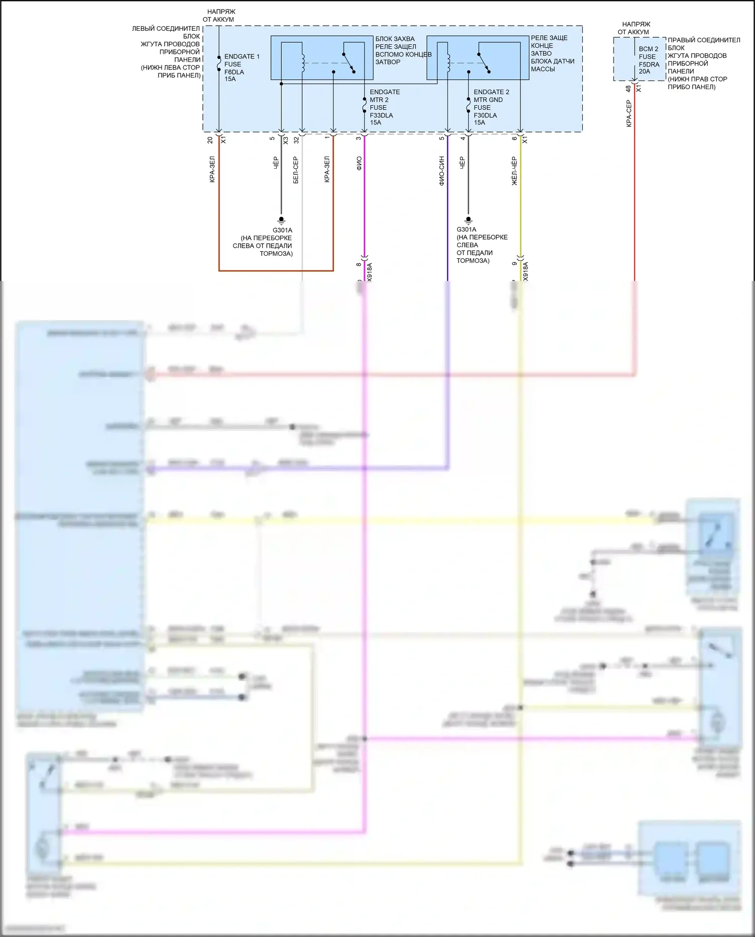 Багажник, задняя дверь, лючок топливного бака — Электросхема концевого затвора, внутренняя — Электросхема концевого затвора, внутренняя. GMC Hummer EV I (2021-2024)
