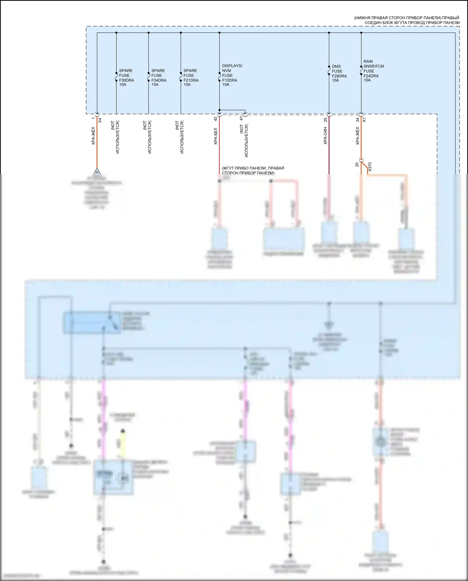 Блок предохранителей и реле — Электросхема блока предохранителей реле — Электросхема блока предохранителей реле (6 из 10). GMC Hummer EV I (2021-2024)