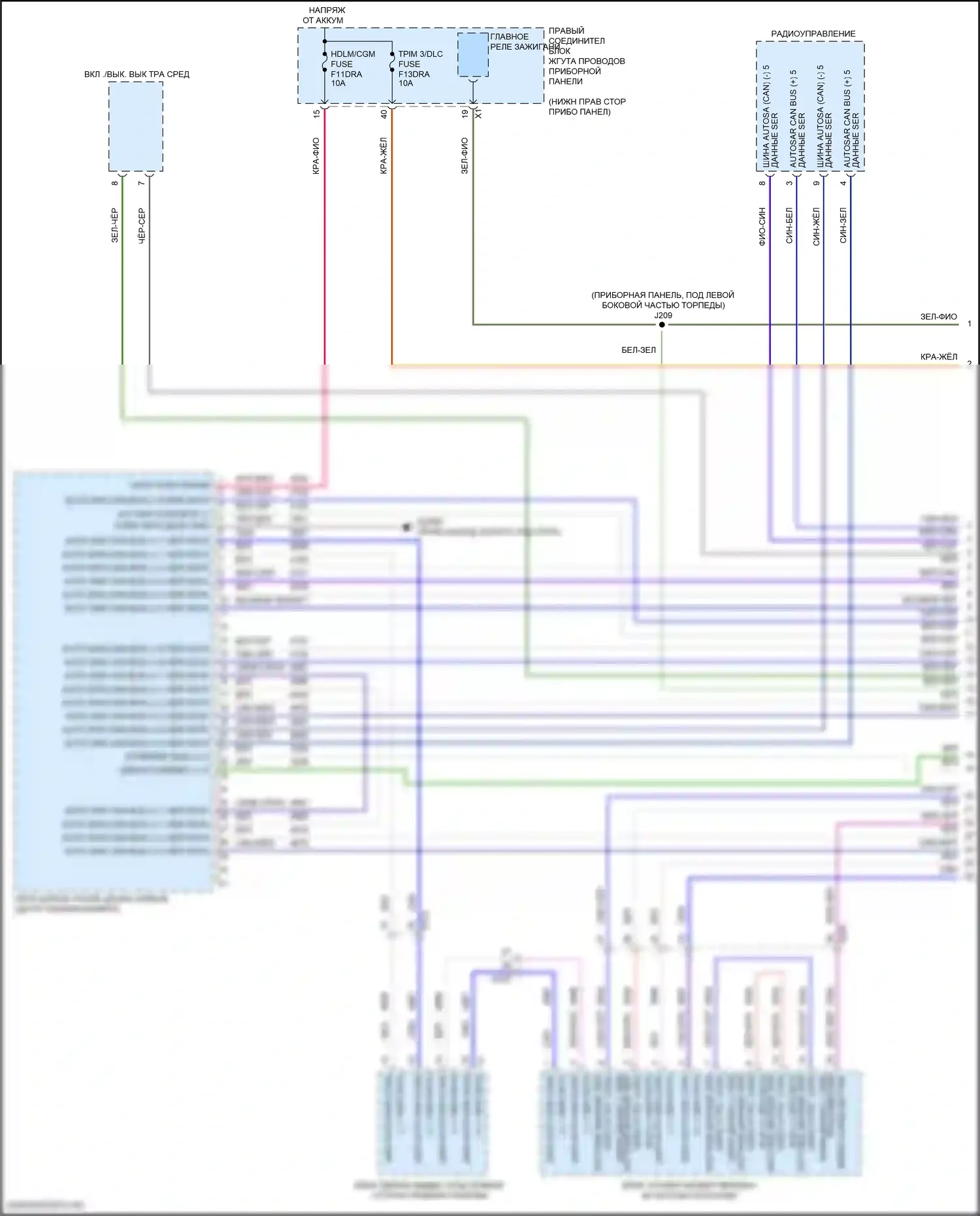 Can шина — Can шина электросхема — Can шина электросхема (1 из 11). GMC Hummer EV I (2021-2024)