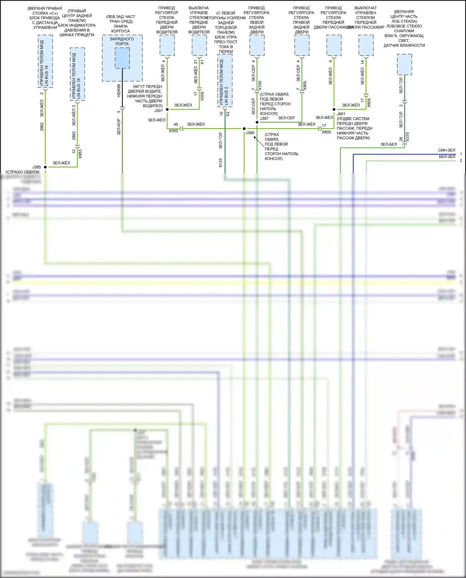 Can шина — Can шина электросхема — Can шина электросхема (10 из 11). GMC Hummer EV I (2021-2024)