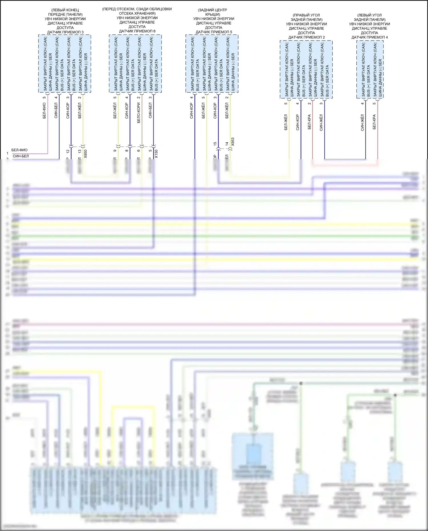 Can шина — Can шина электросхема — Can шина электросхема (7 из 11). GMC Hummer EV I (2021-2024)