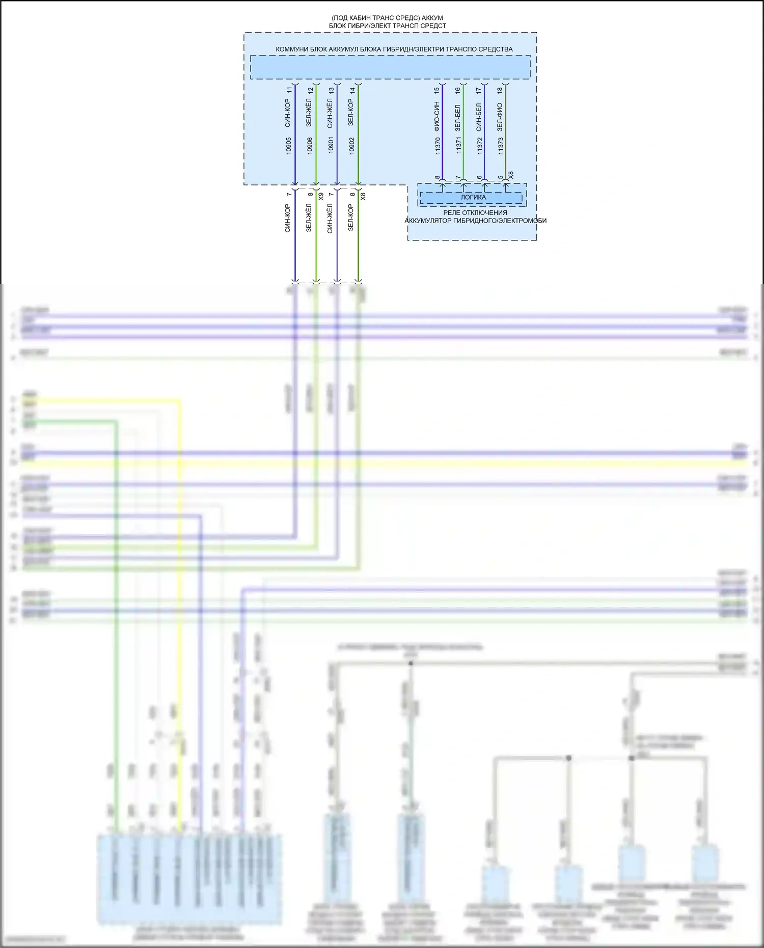 Can шина — Can шина электросхема — Can шина электросхема (9 из 11). GMC Hummer EV I (2021-2024)