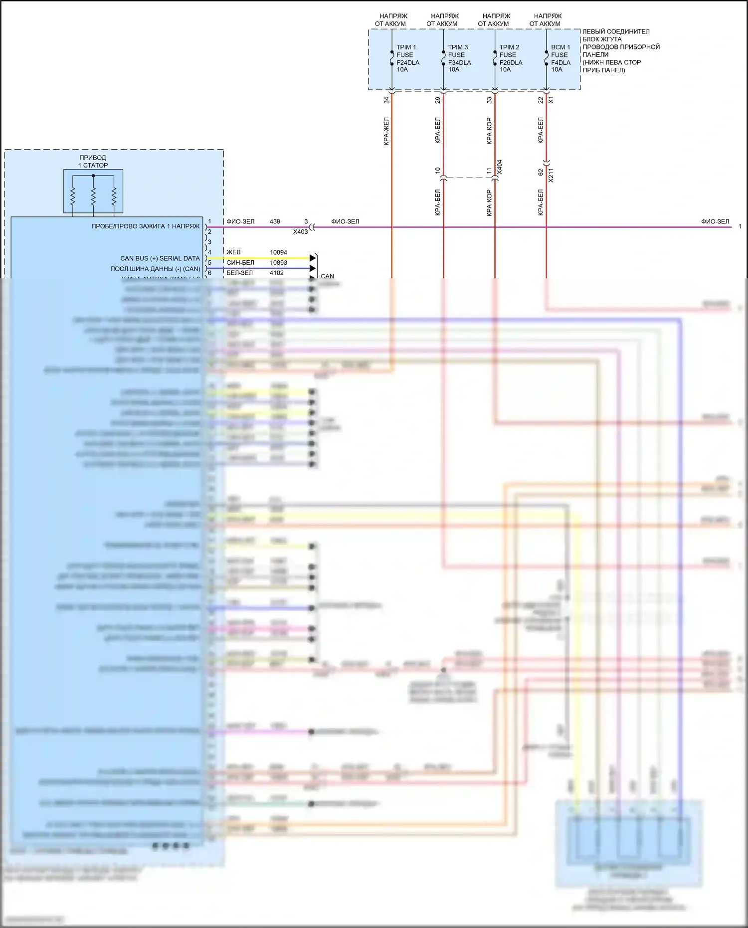 Двигатель — Электросхема электрическая двигателя — Электросхема электрическая двигателя (1 из 11). GMC Hummer EV I (2021-2024)
