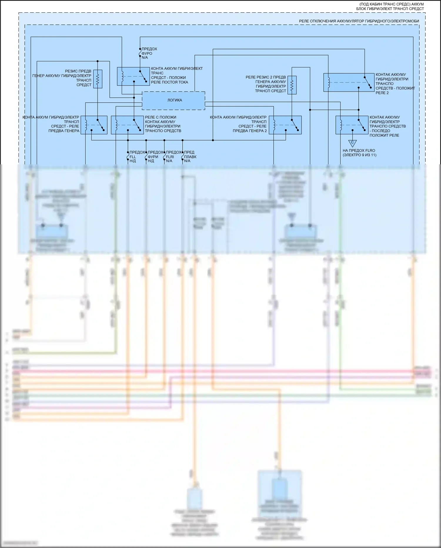 Двигатель — Электросхема электрическая двигателя — Электросхема электрическая двигателя (10 из 11). GMC Hummer EV I (2021-2024)