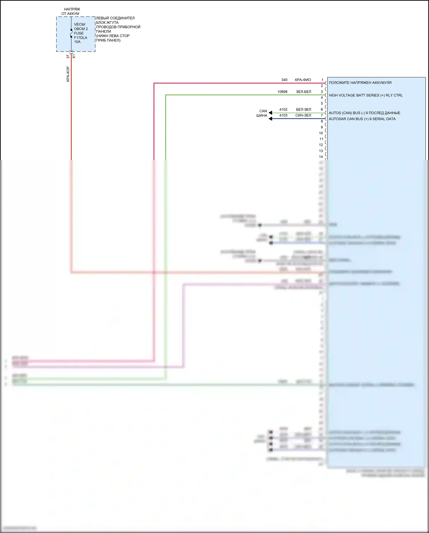 Двигатель — Электросхема электрическая двигателя — Электросхема электрическая двигателя (11 из 11). GMC Hummer EV I (2021-2024)