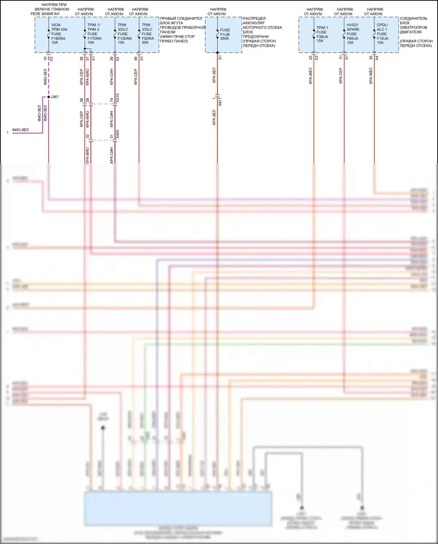 Двигатель — Электросхема электрическая двигателя — Электросхема электрическая двигателя (2 из 11). GMC Hummer EV I (2021-2024)
