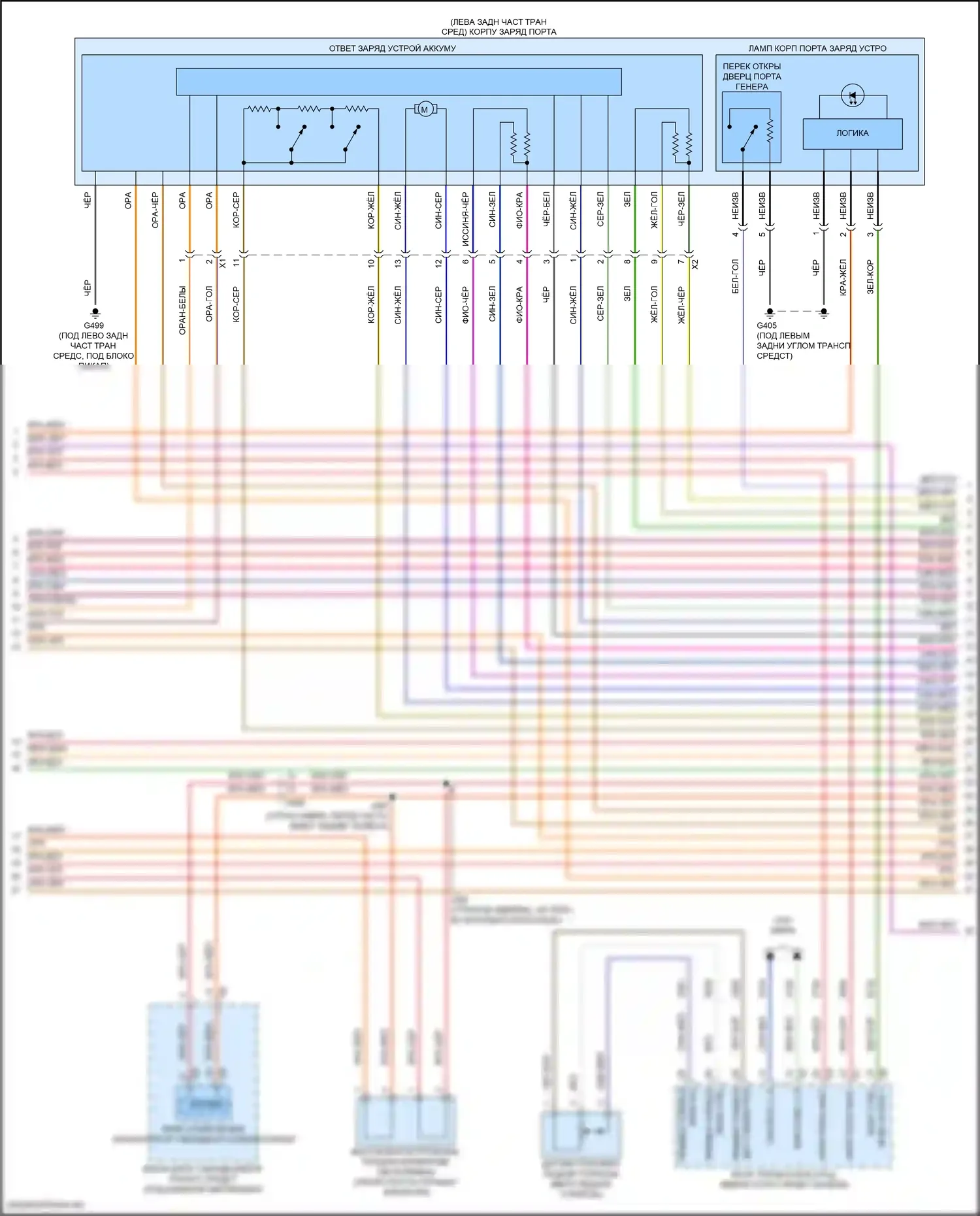 Двигатель — Электросхема электрическая двигателя — Электросхема электрическая двигателя (3 из 11). GMC Hummer EV I (2021-2024)