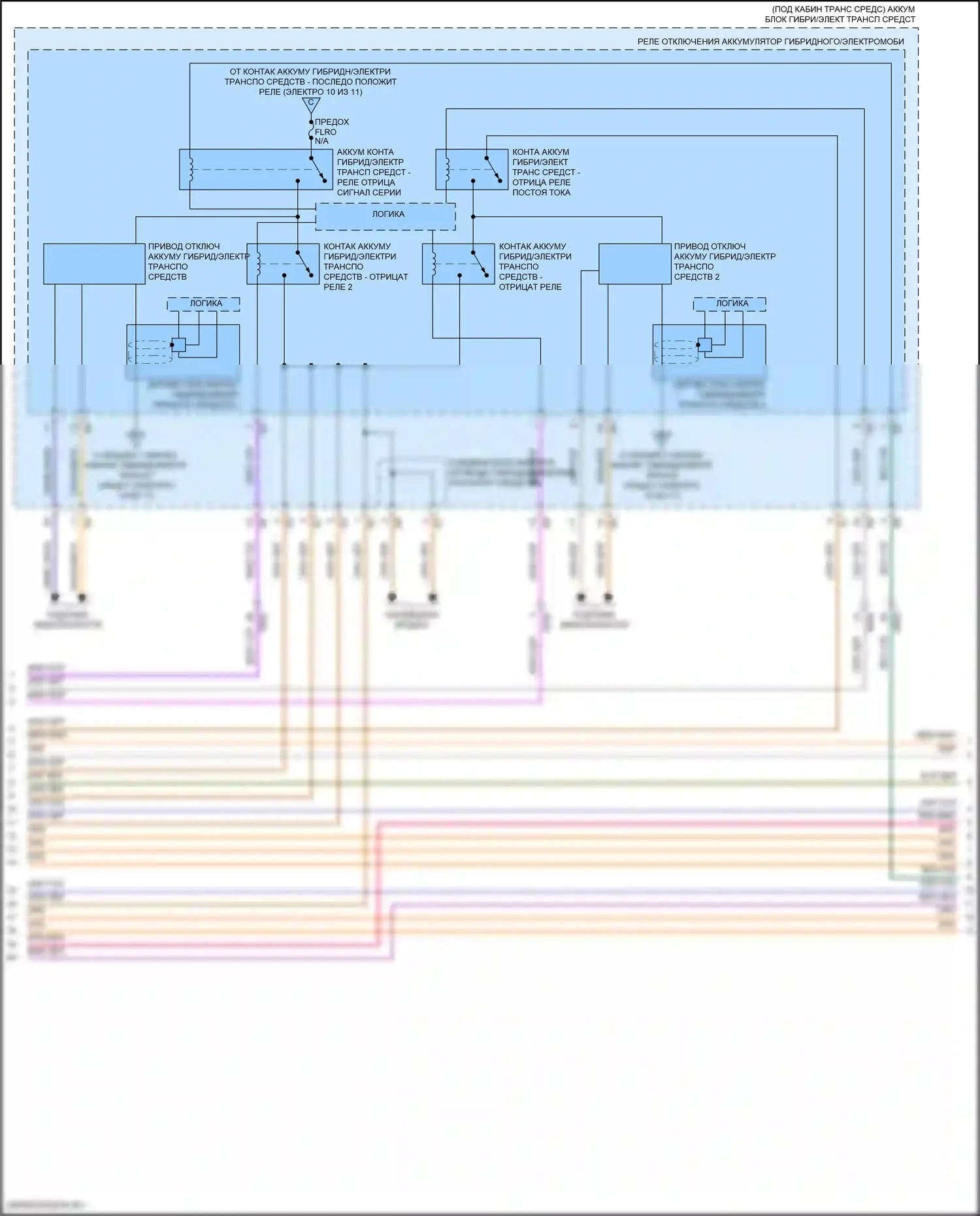 Двигатель — Электросхема электрическая двигателя — Электросхема электрическая двигателя (9 из 11). GMC Hummer EV I (2021-2024)