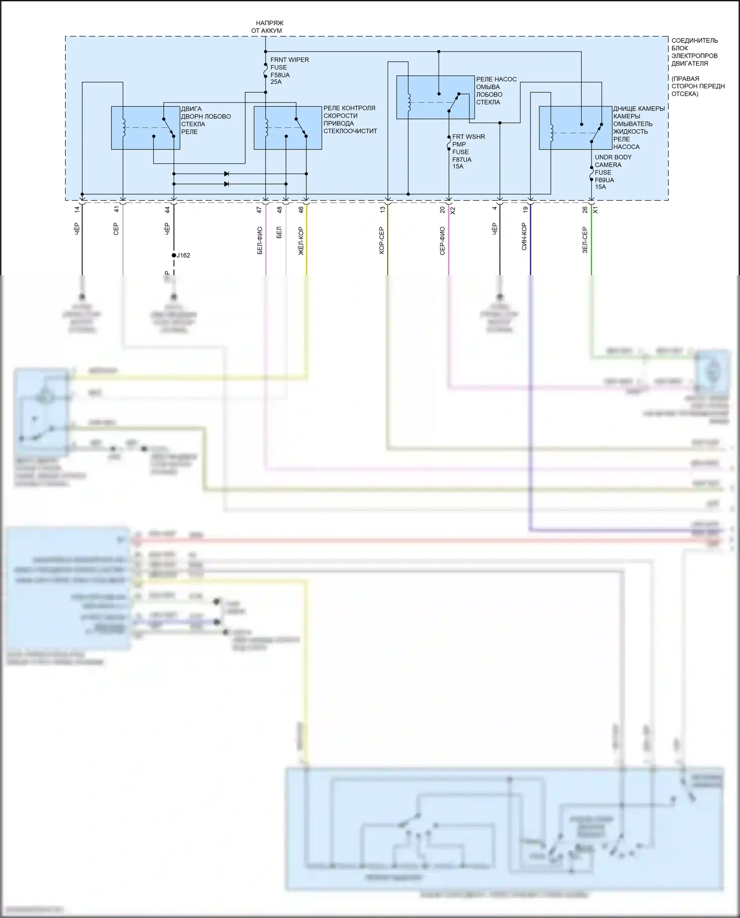 Дворники и омыватели — Дворники и омыватели электросхема — Дворники и омыватели электросхема (1 из 2). GMC Hummer EV I (2021-2024)