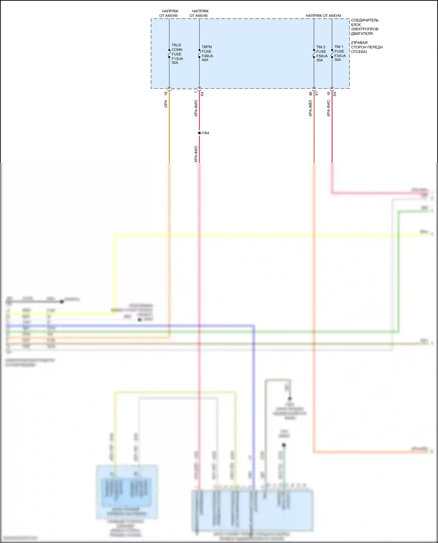 Фары и фонари — Электросхема буксировки прицепа — Электросхема буксировки прицепа (1 из 2). GMC Hummer EV I (2021-2024)