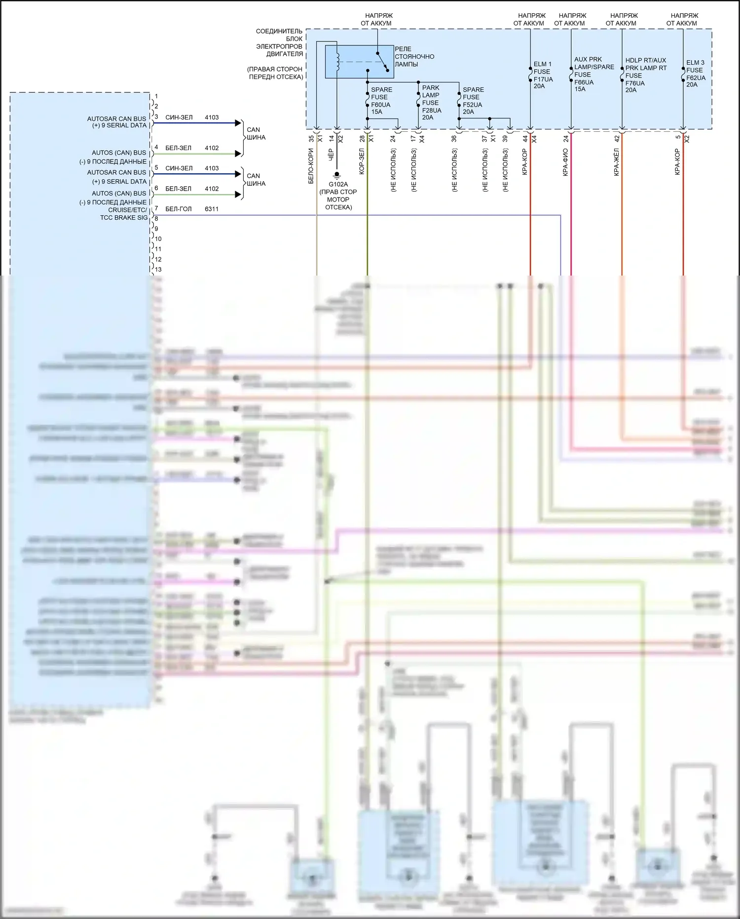 Фары и фонари — Электросхема фар и фонарей — Электросхема фар и фонарей (1 из 5). GMC Hummer EV I (2021-2024)