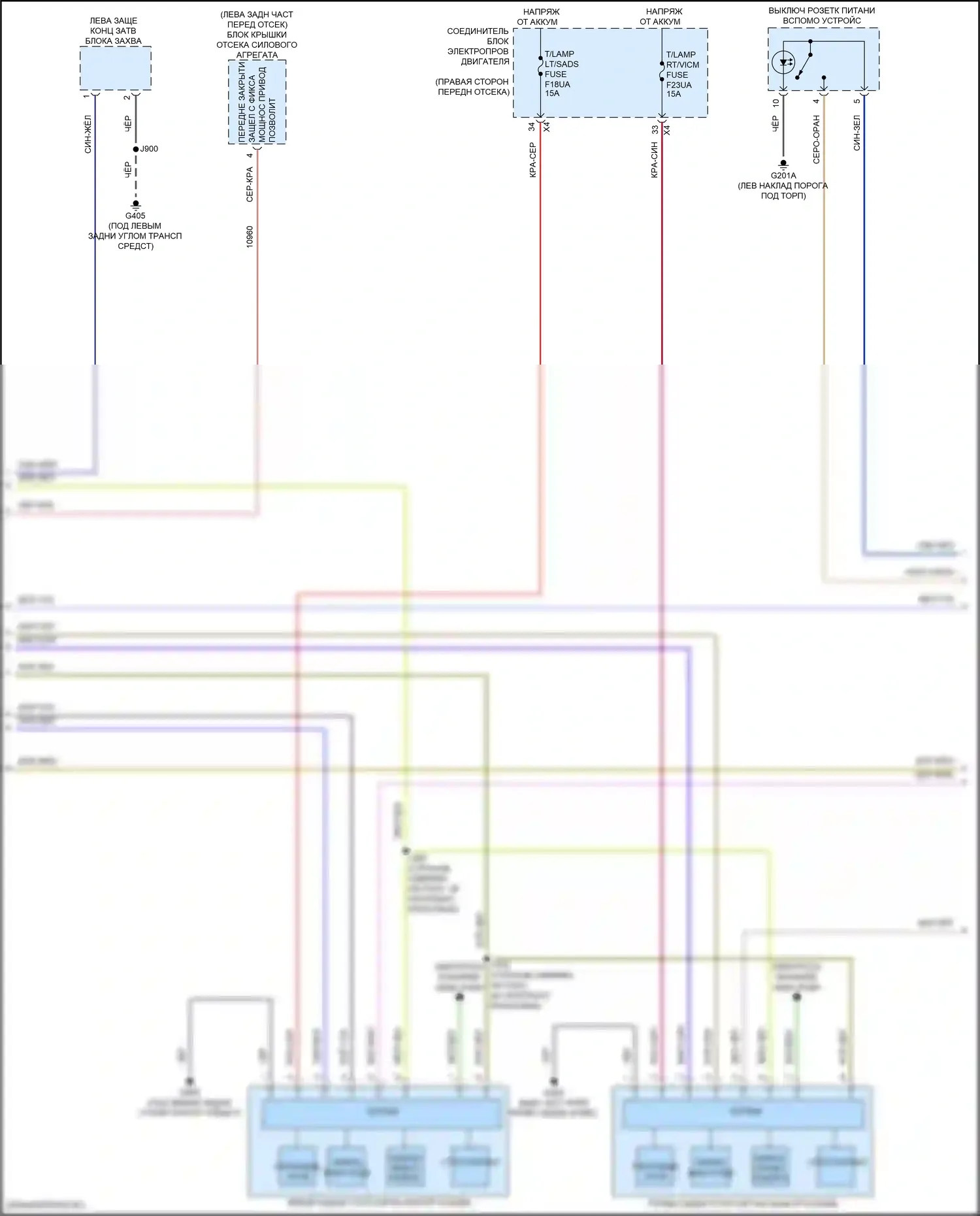 Фары и фонари — Электросхема фар и фонарей — Электросхема фар и фонарей (4 из 5). GMC Hummer EV I (2021-2024)