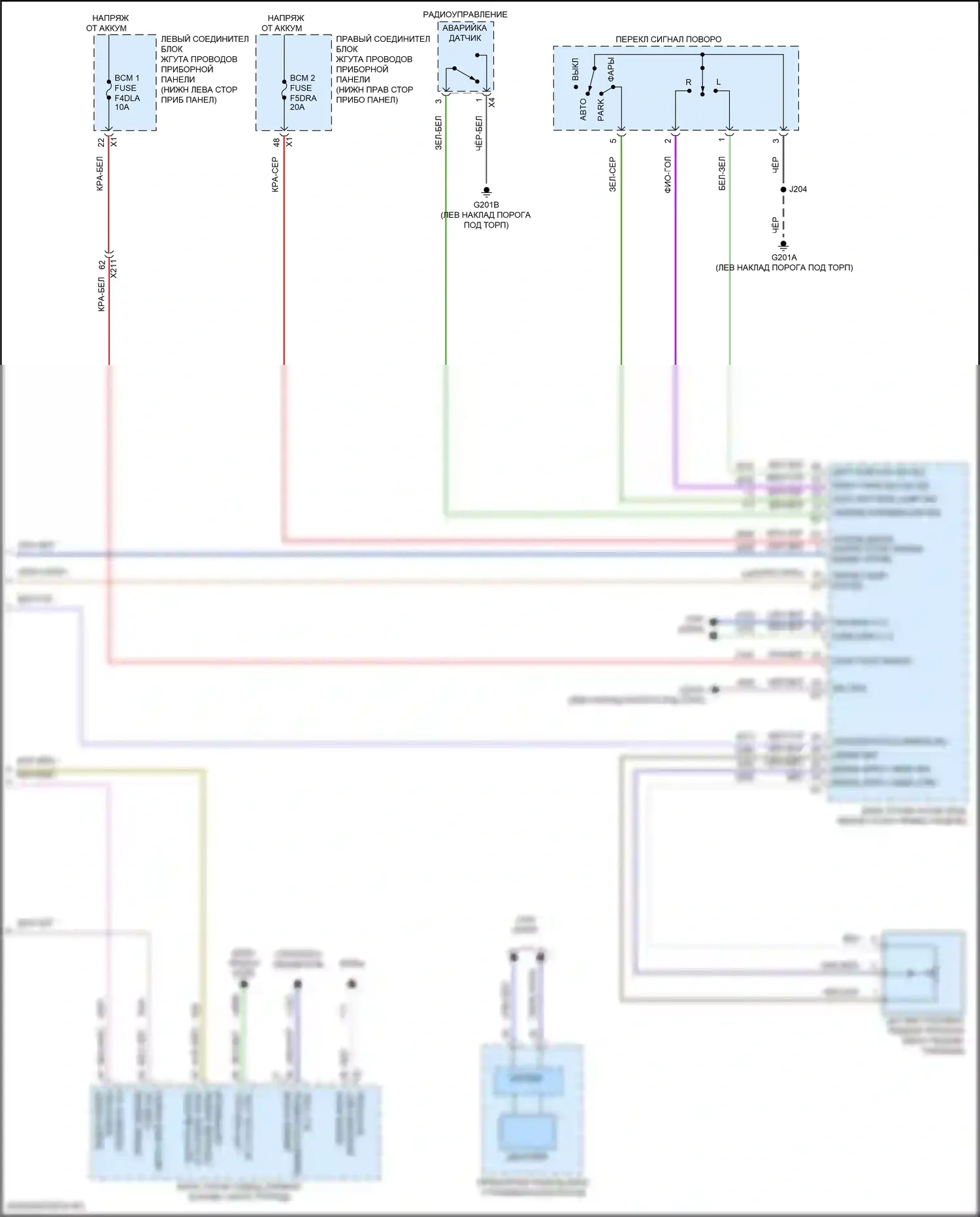 Фары и фонари — Электросхема фар и фонарей — Электросхема фар и фонарей (5 из 5). GMC Hummer EV I (2021-2024)