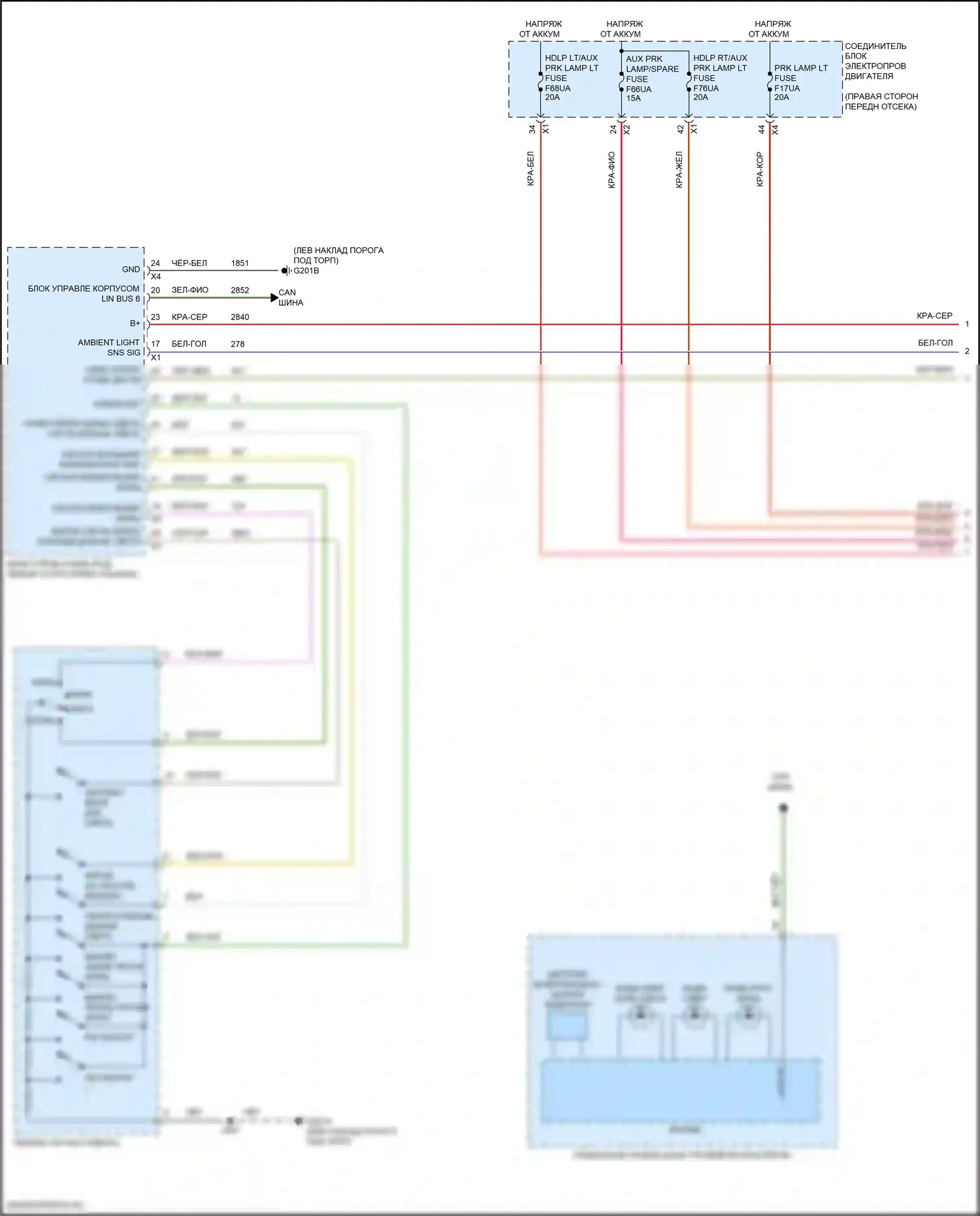 Фары — Электросхема фар — Электросхема фар (1 из 3). GMC Hummer EV I (2021-2024)