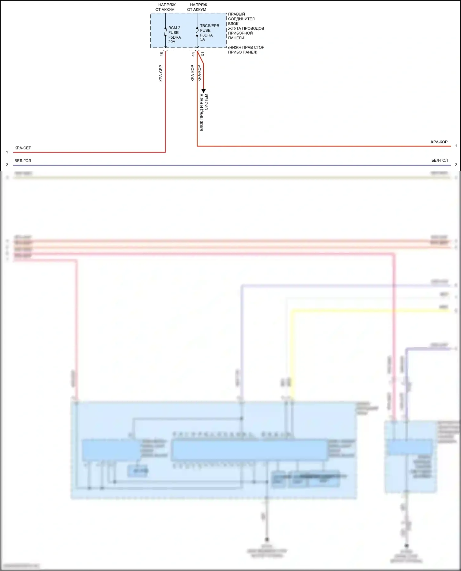Фары — Электросхема фар — Электросхема фар (2 из 3). GMC Hummer EV I (2021-2024)