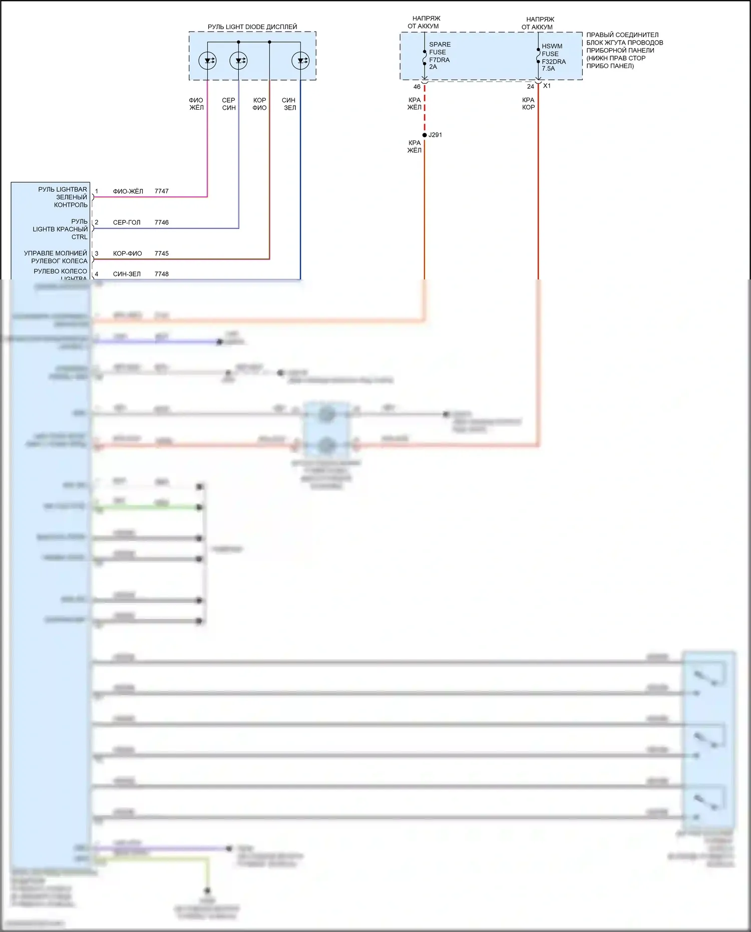 Магнитола — Электросхема датчиков касания рулевого колеса — Электросхема датчиков касания рулевого колеса. GMC Hummer EV I (2021-2024)