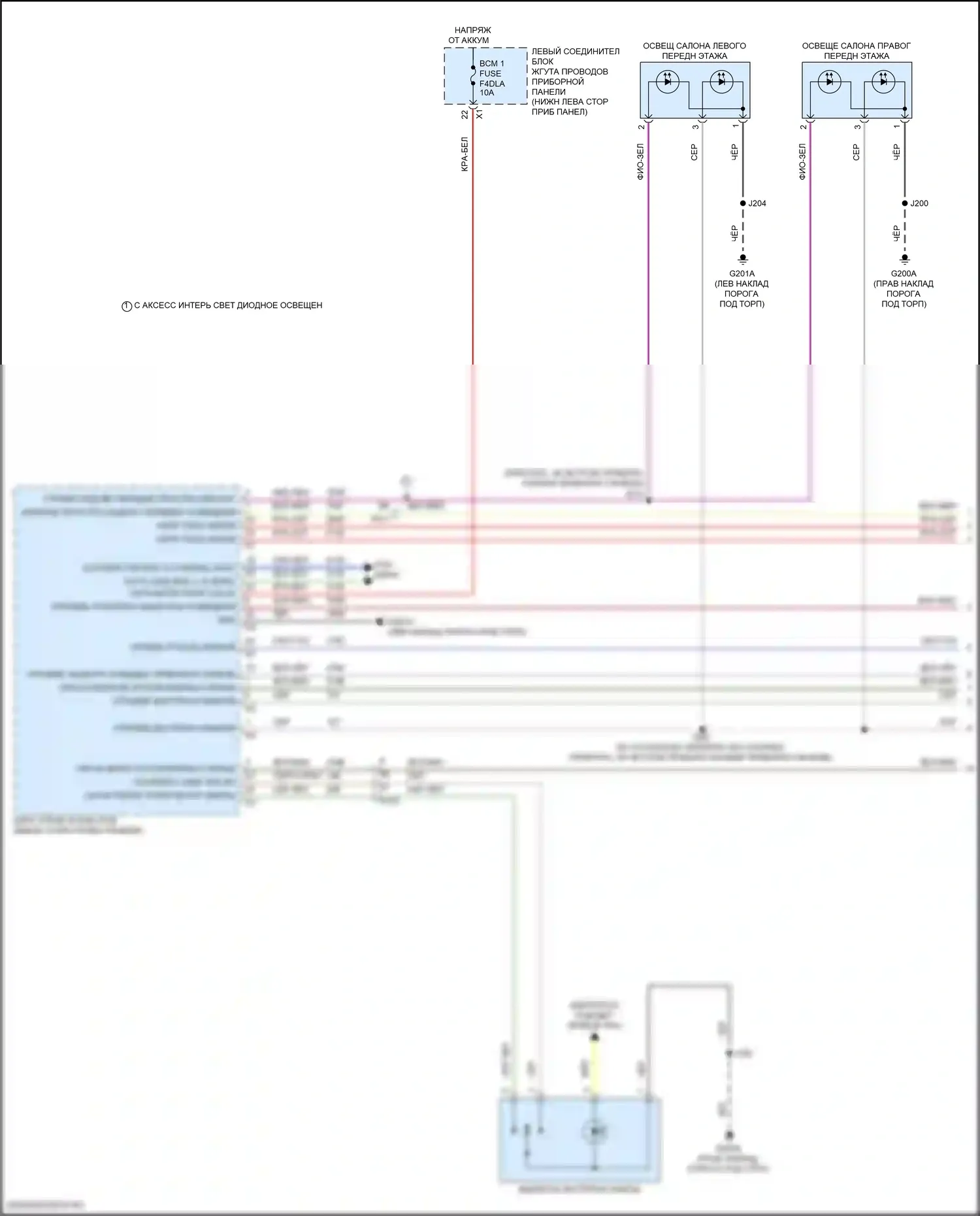 Освещение салона — Электросхема освещения салона — Электросхема освещения салона (1 из 5). GMC Hummer EV I (2021-2024)