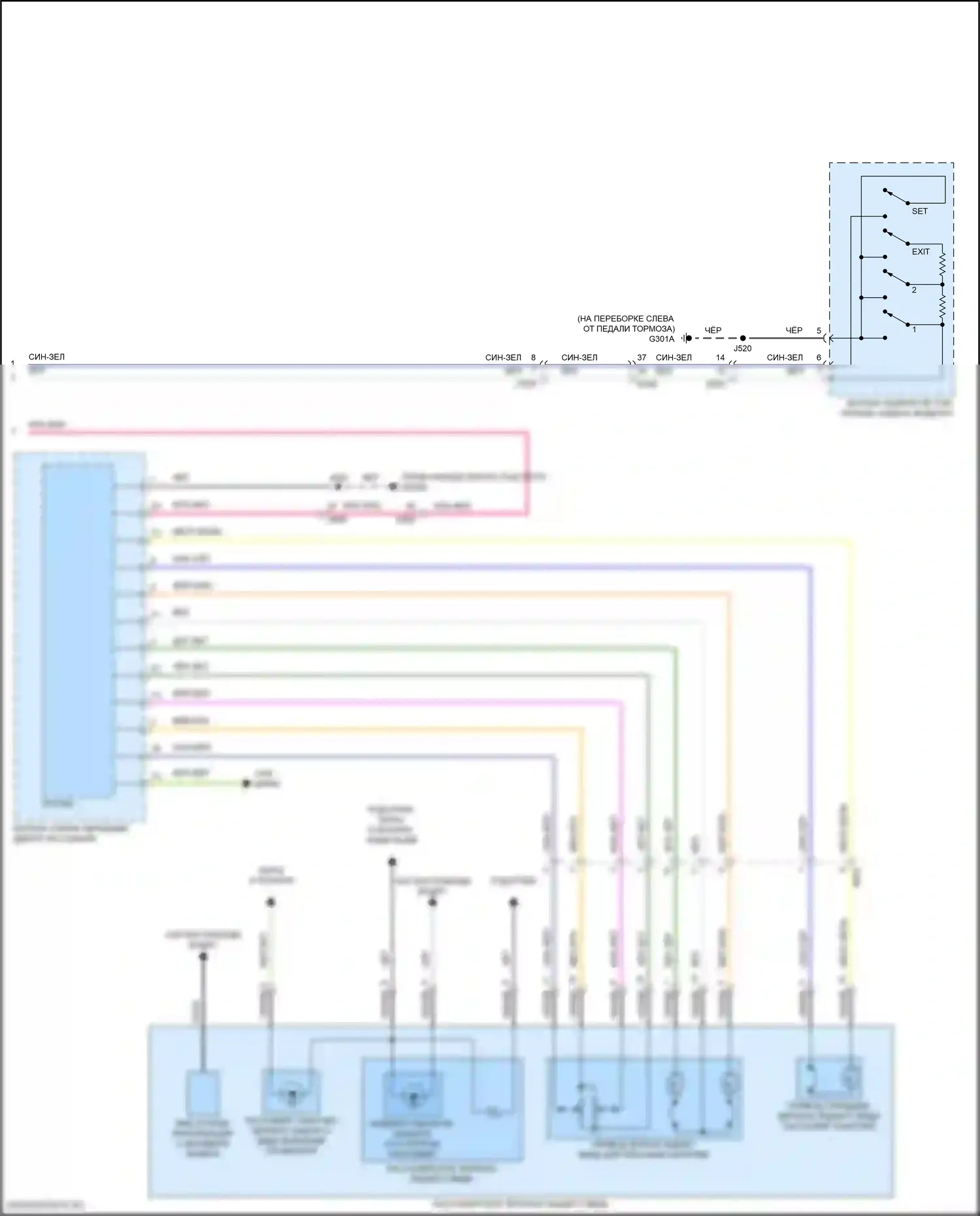 Память — Электросхема памяти зеркал — Электросхема памяти зеркал (2 из 2). GMC Hummer EV I (2021-2024)