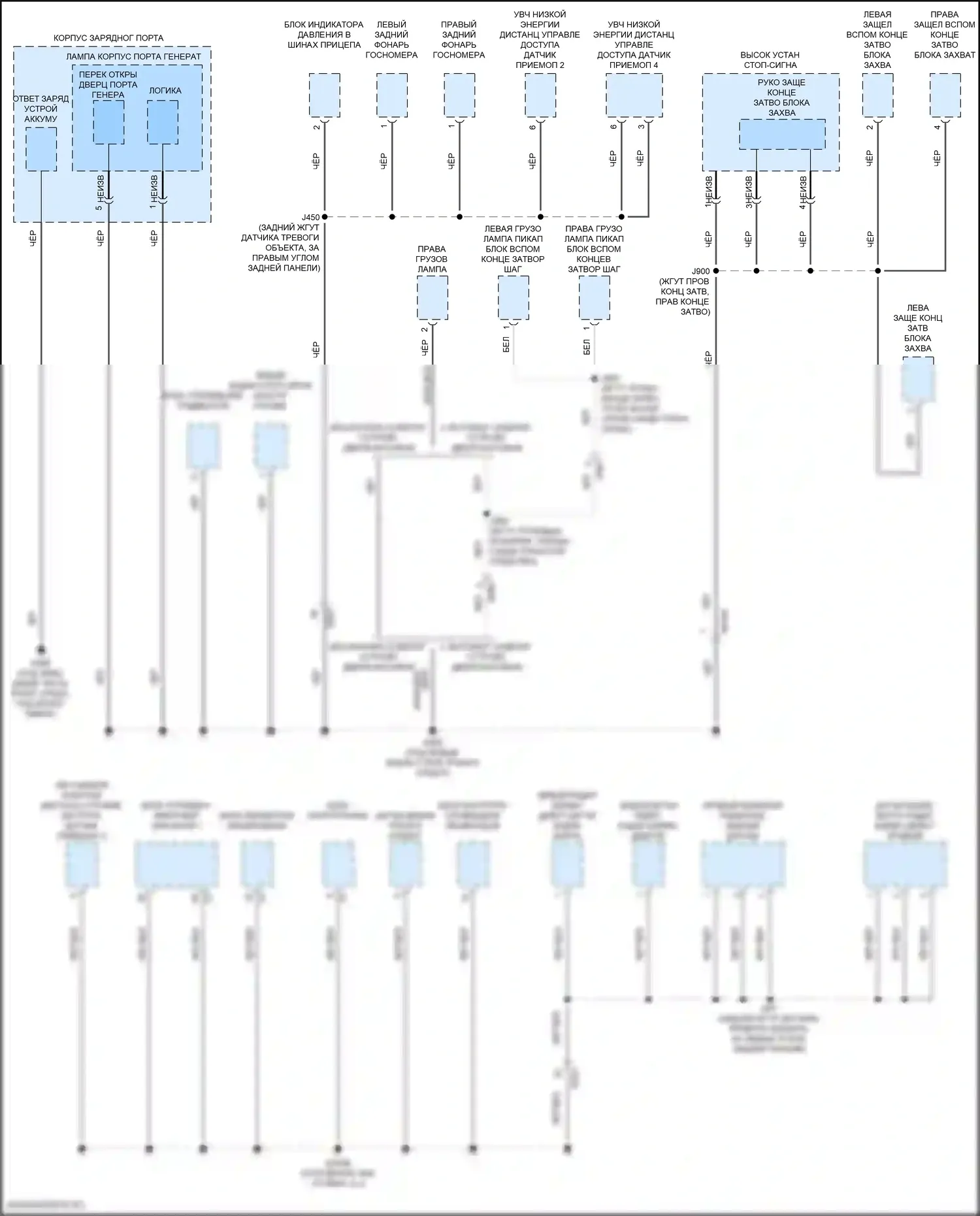Точки подключения масс — Электросхема разводки массы — Электросхема разводки массы (8 из 8). GMC Hummer EV I (2021-2024)