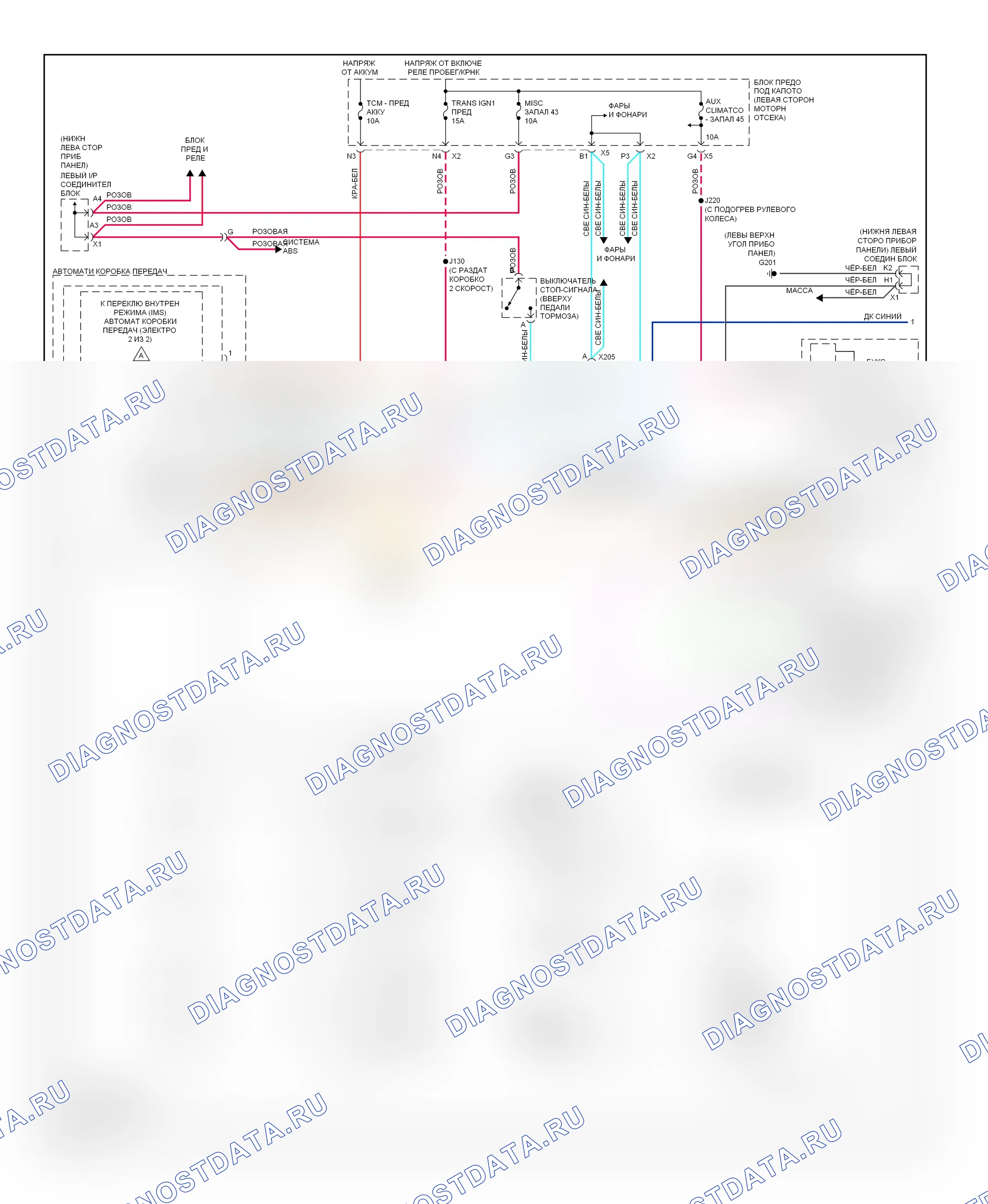 Коробка передач 6.0L VIN G — 6,0л VIN G, электросхема автоматической коробки передач — 6,0л VIN G, электросхема автоматической коробки передач (1 из 2). GMC Sierra 2500 HD  (2011-2012)