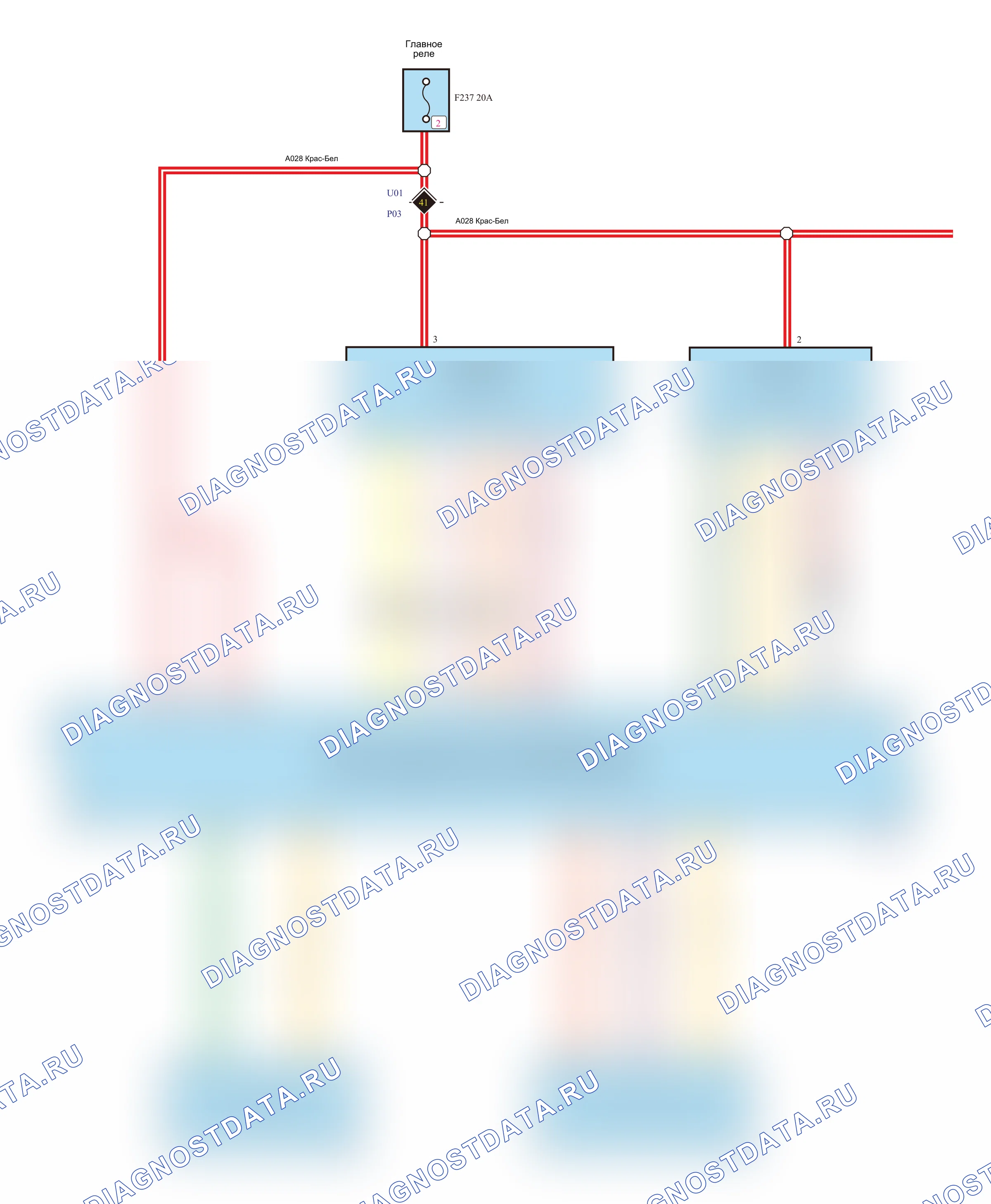 Управление двигателем — Электросхема управления двигателем (GW4C20C) — Электросхема управления двигателем (GW4C20C), Схема 4 из 8. Great-Wall King Kong Cannon I (2021-2026)