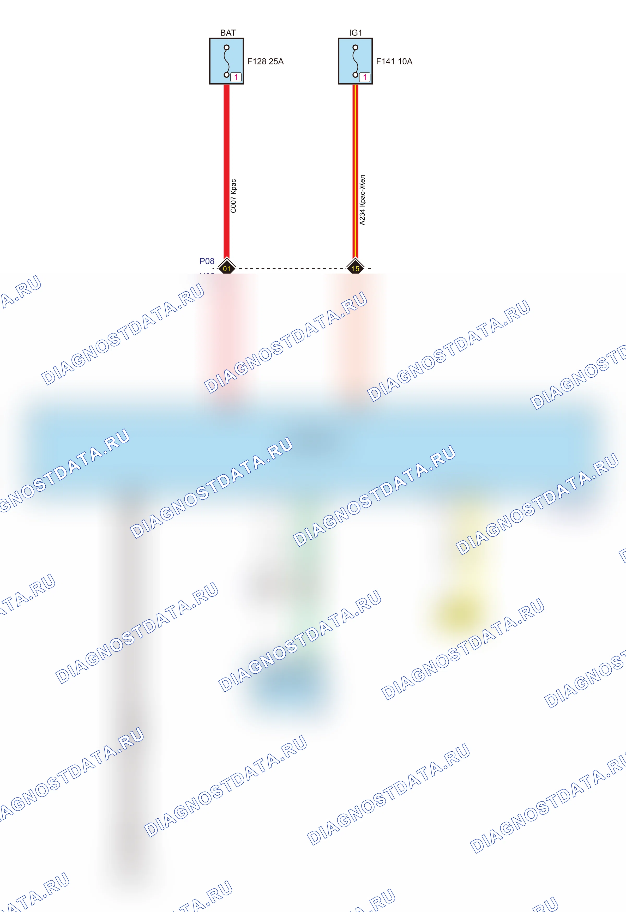 -Состояние 1(GW4C20B) — Электросхема -состояния 1(gw4c20b) — Электросхема -состояния 1(gw4c20b), Схема 1 из 1. Great-Wall Poer Commercial I (2019-2026)