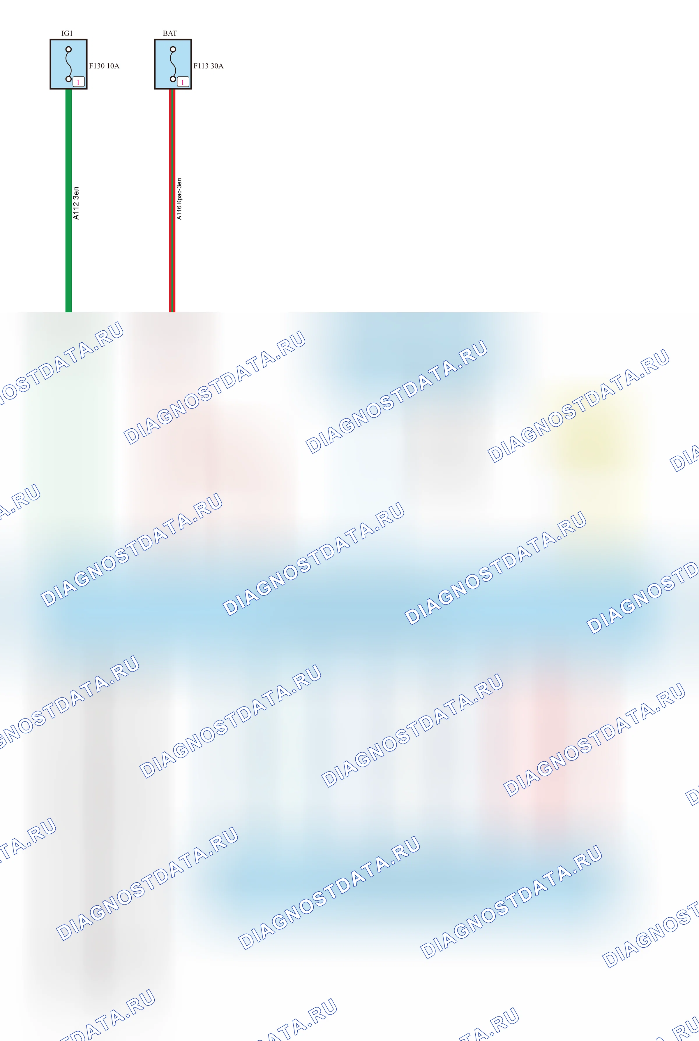 Контроллер полного привода (GW4C20C) — Электросхема контроллера полного привода (gw4c20c) — Электросхема контроллера полного привода (gw4c20c), Схема 1 из 1. Great-Wall Poer King Kong I (2022-2026)