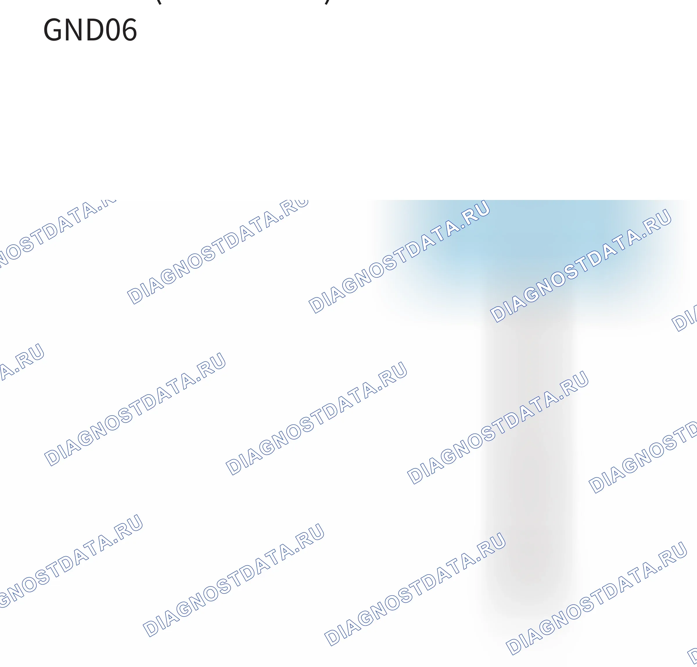 Точки заземления — Точки заземления — GND06(GW4D20M)-B2 — Точки заземления — GND06(GW4D20M)-B2. Great-Wall Poer King Kong I (2022-2026)