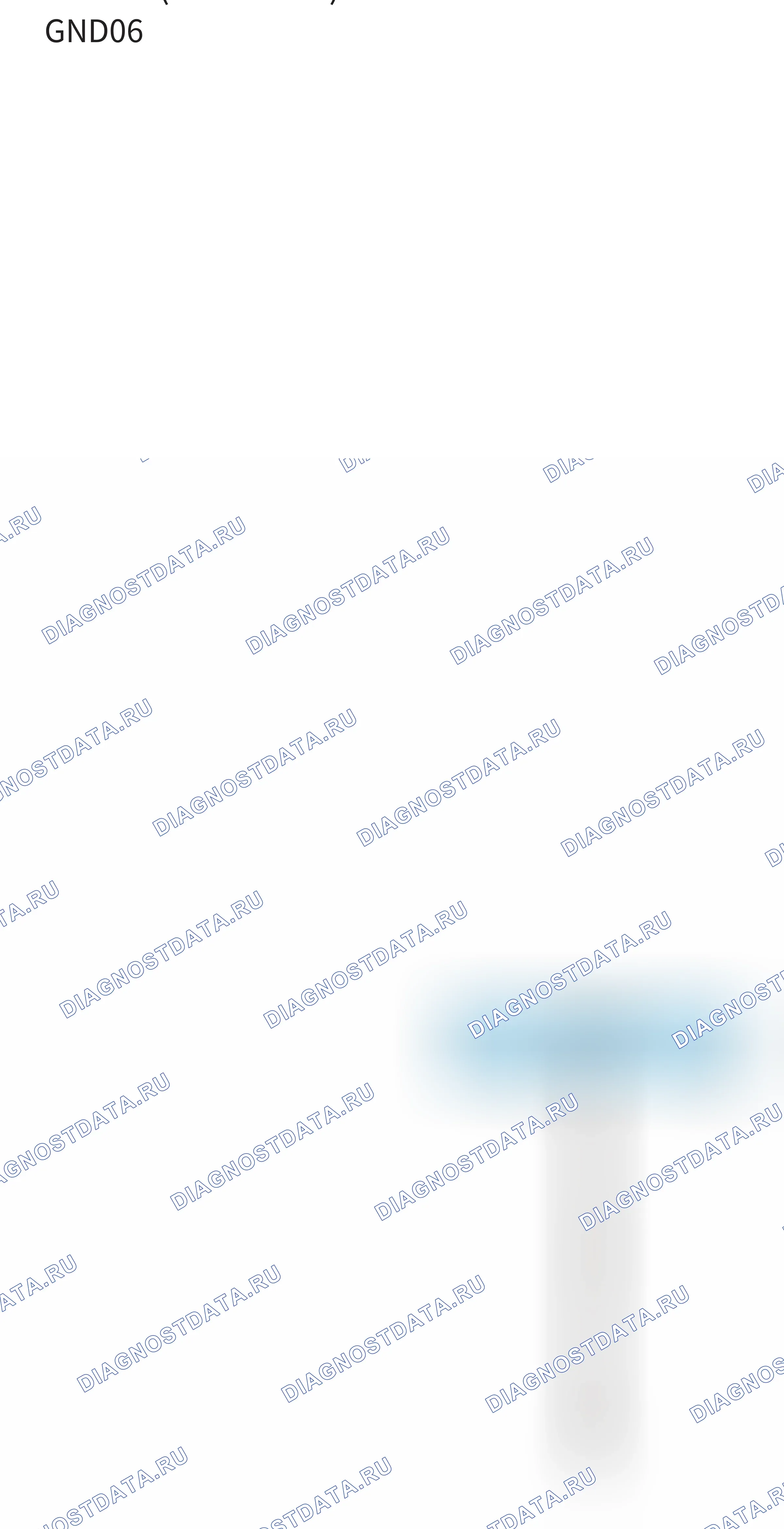 Точки заземления — Точки заземления — GND06(GW4C20C) — Точки заземления — GND06(GW4C20C). Great-Wall Poer King Kong I (2022-2026)