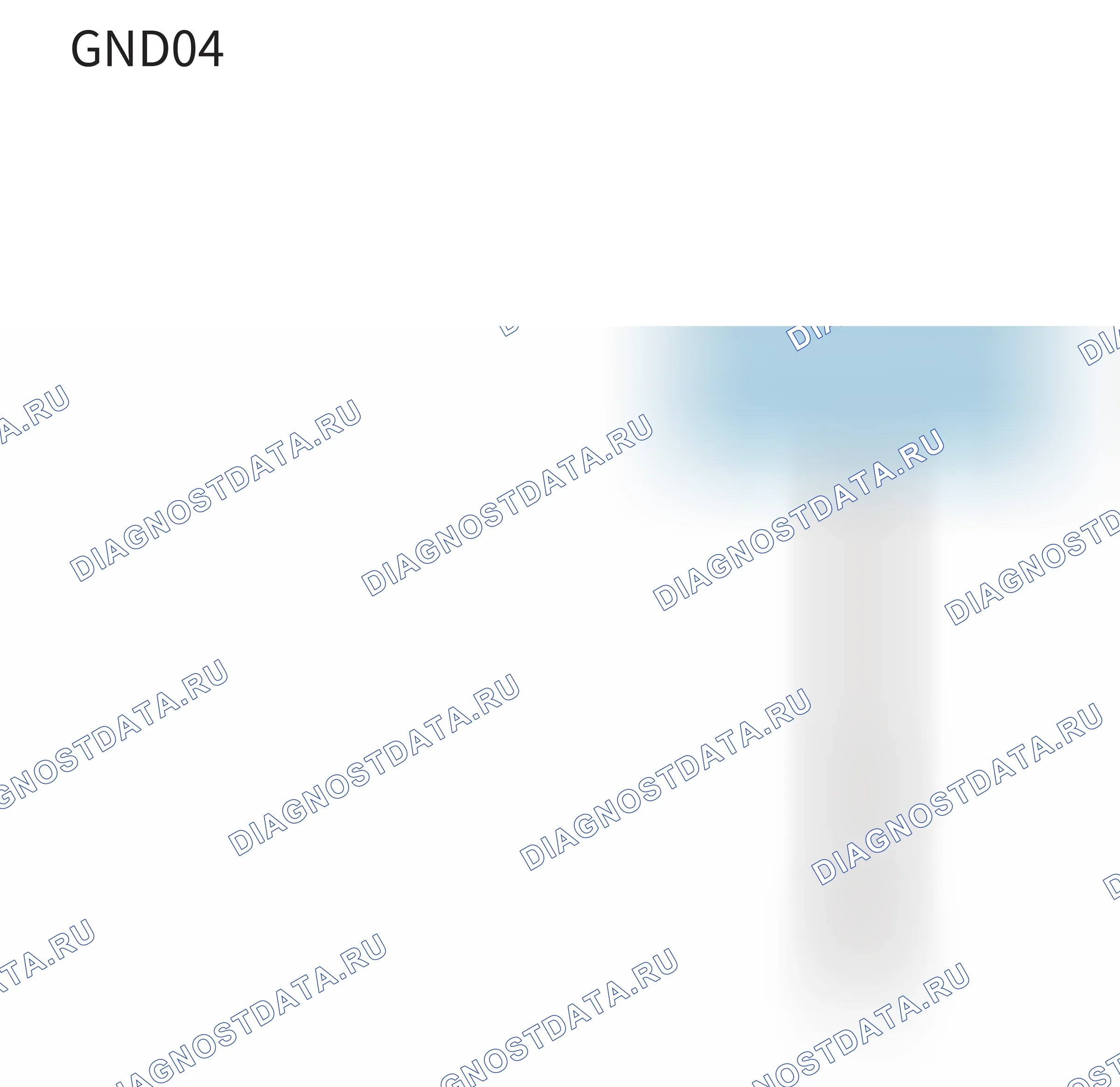 Точки заземления — Точки заземления — GND04 — Точки заземления — GND04. Great-Wall Poer King Kong I (2022-2026)
