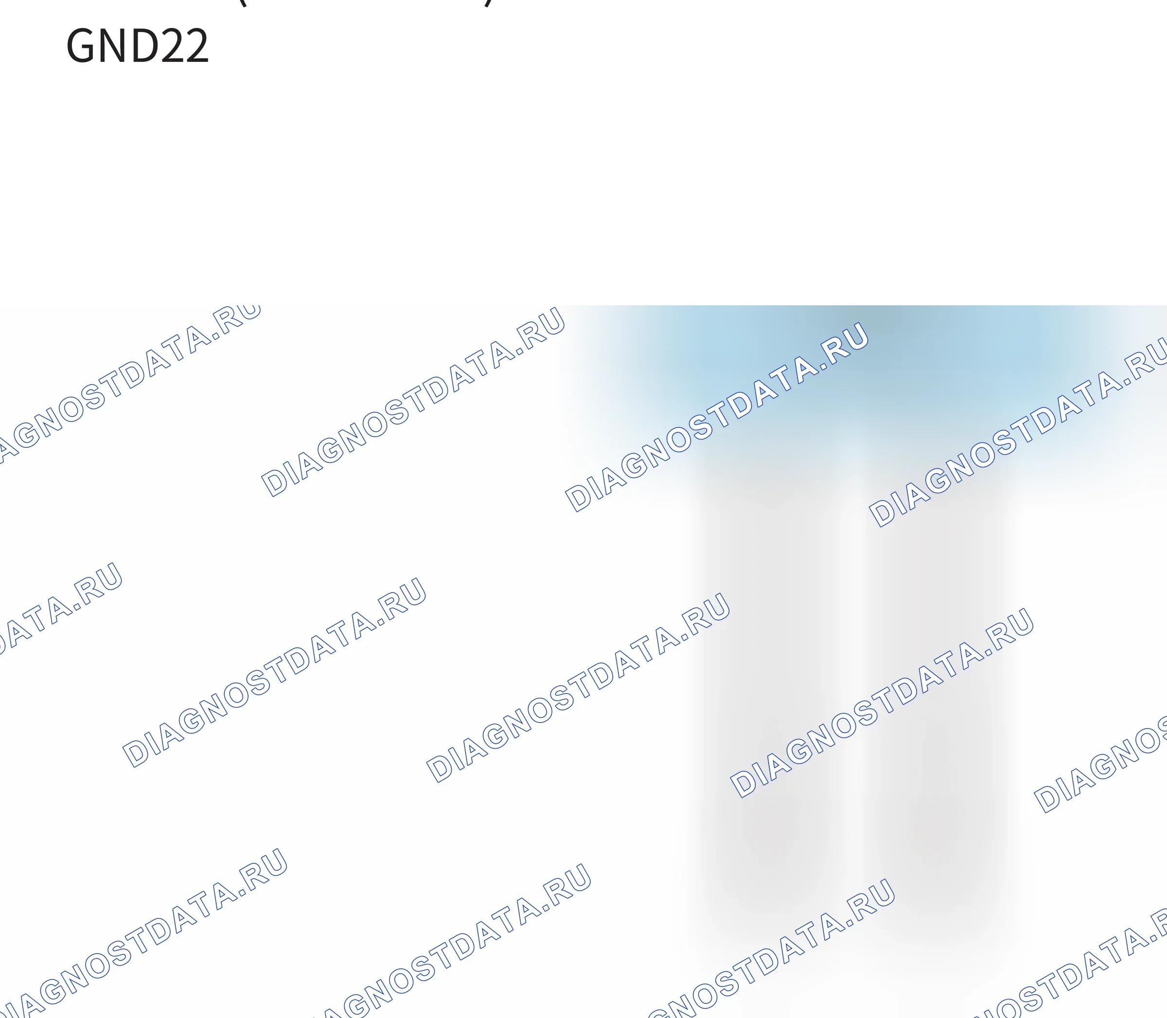 Точки заземления — Точки заземления — GND22(GW4C20C) — Точки заземления — GND22(GW4C20C). Great-Wall Poer King Kong I (2022-2026)