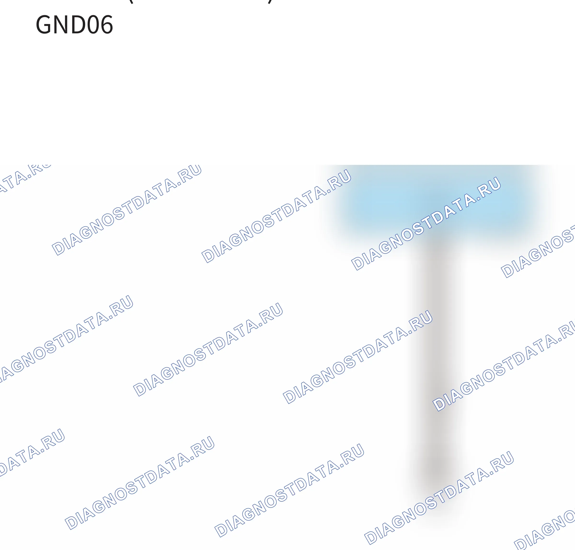 Точки заземления — Точки заземления — GND06(GW4D20M)-B2 — Точки заземления — GND06(GW4D20M)-B2. Great-Wall Poer King Kong I (2022-2026)