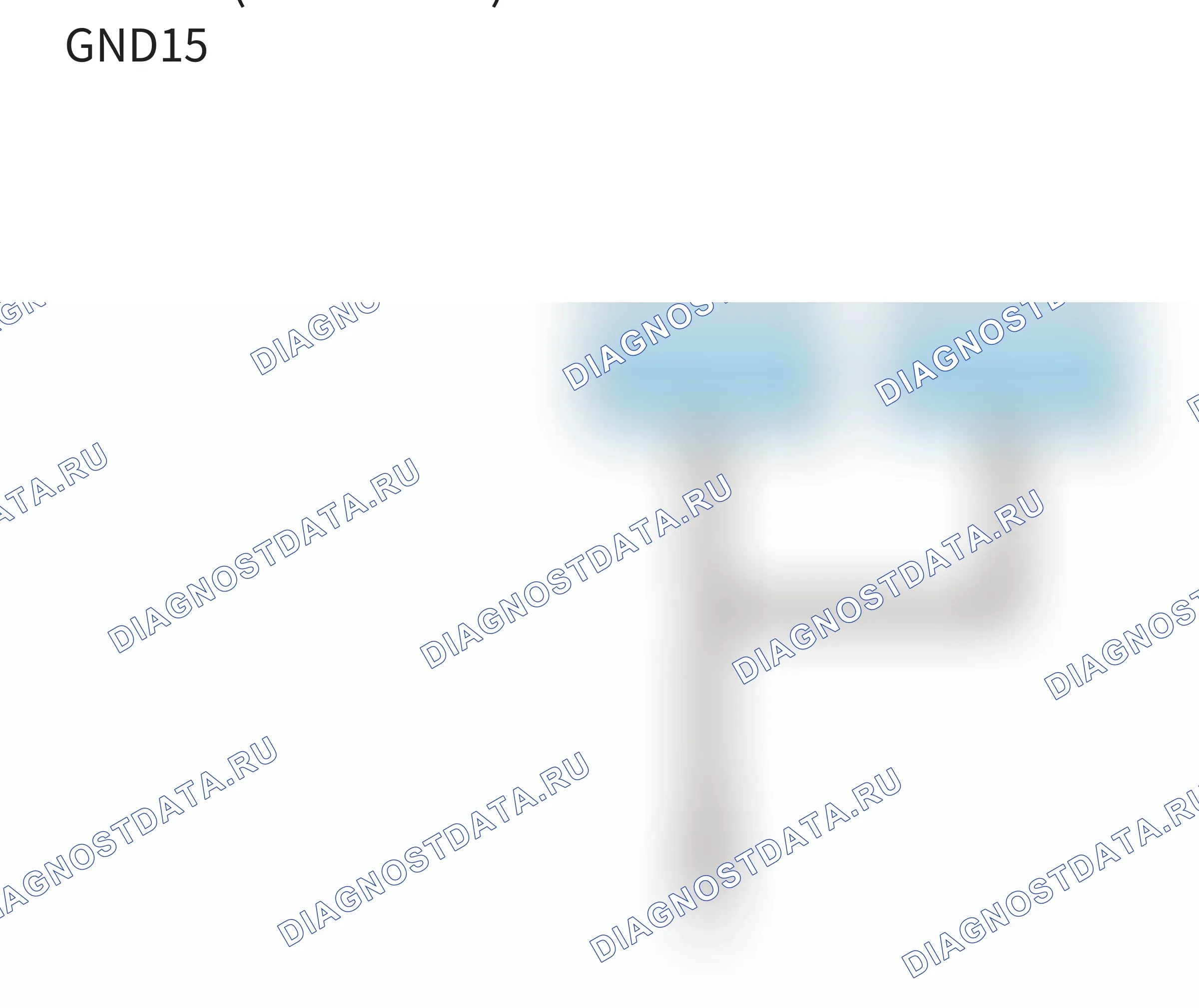 Точки заземления — Точки заземления — GND15(GW4D20M) — Точки заземления — GND15(GW4D20M). Great-Wall Poer King Kong I (2022-2026)
