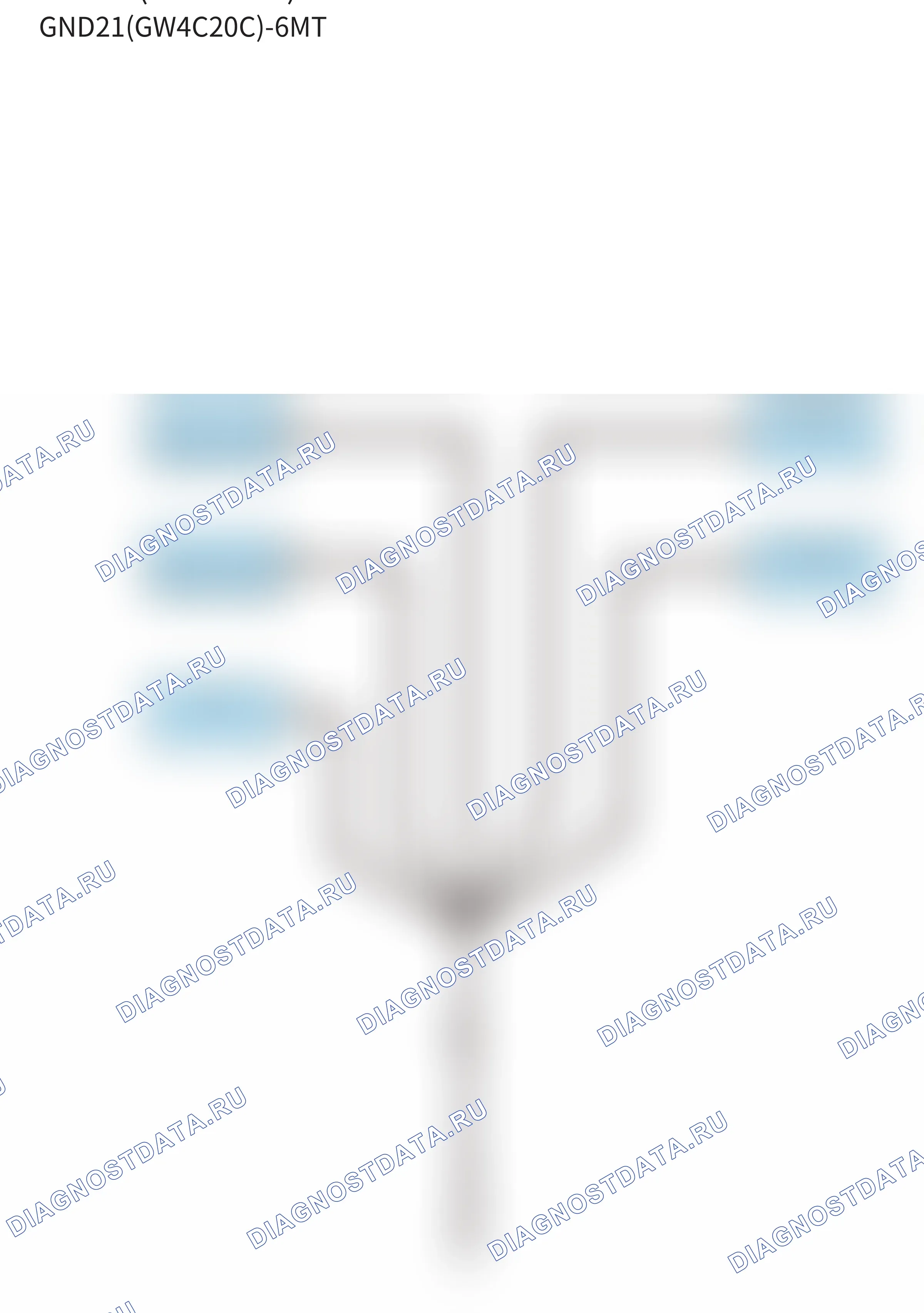 Точки заземления — Точки заземления — GND21(GW4C20C) — Точки заземления — GND21(GW4C20C). Great-Wall Poer King Kong I (2022-2026)